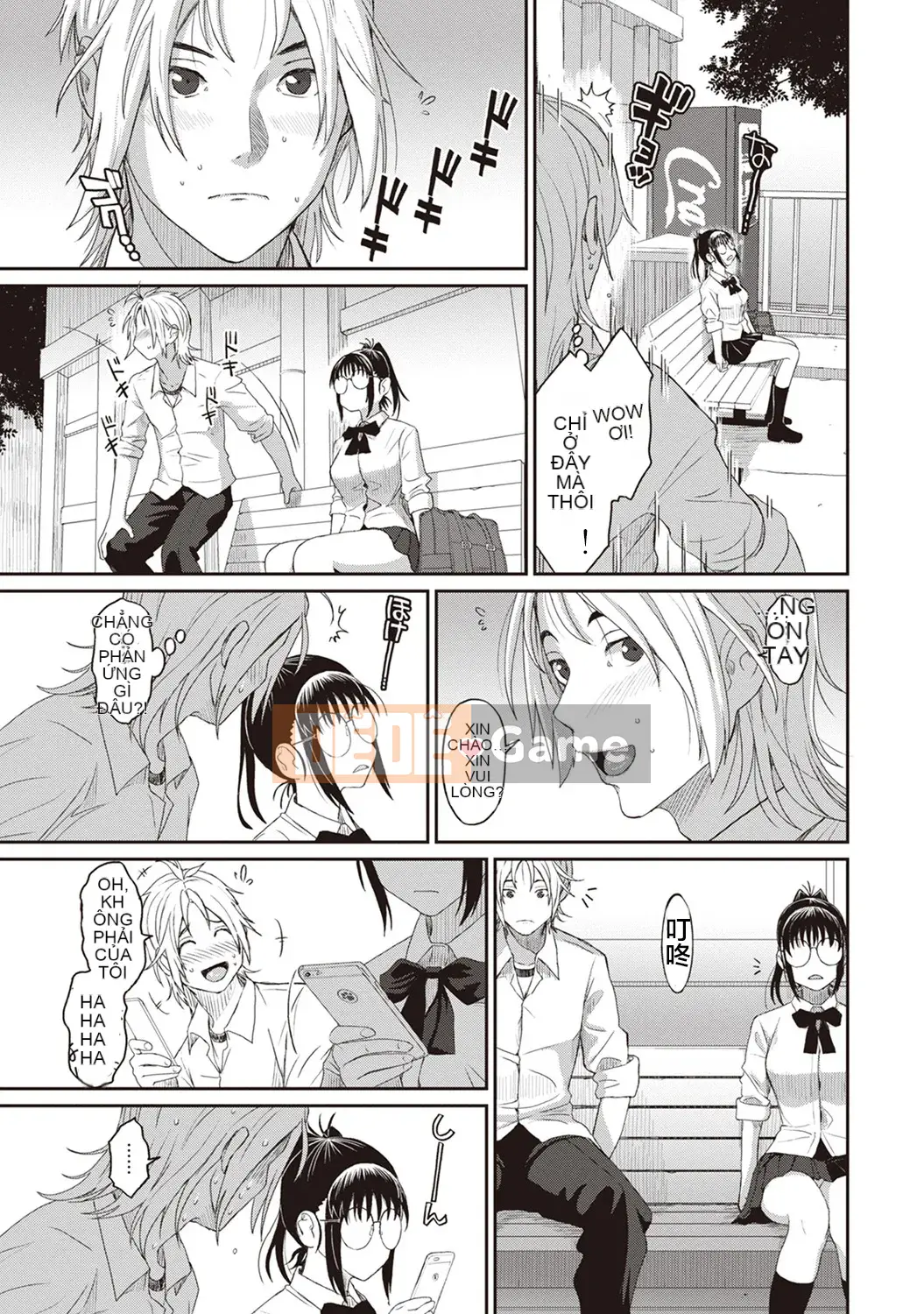 [Mukuzo] Rarefle Ch.1-9 [Tiếng Trung]