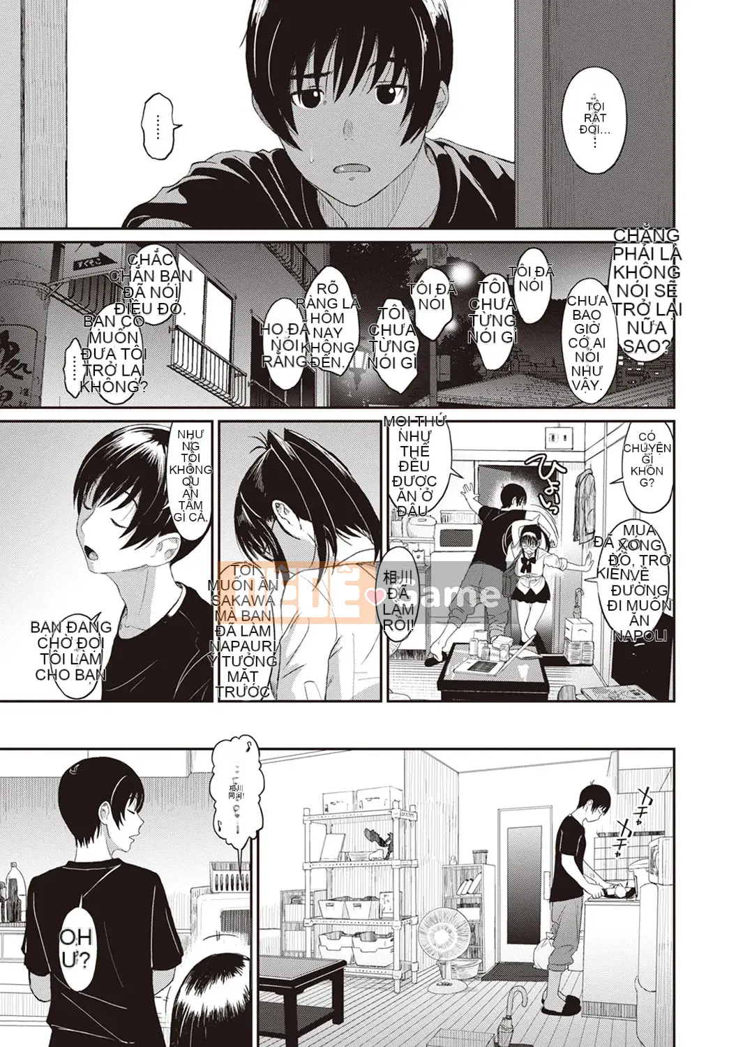 [Mukuzo] Rarefle Ch.1-9 [Tiếng Trung]