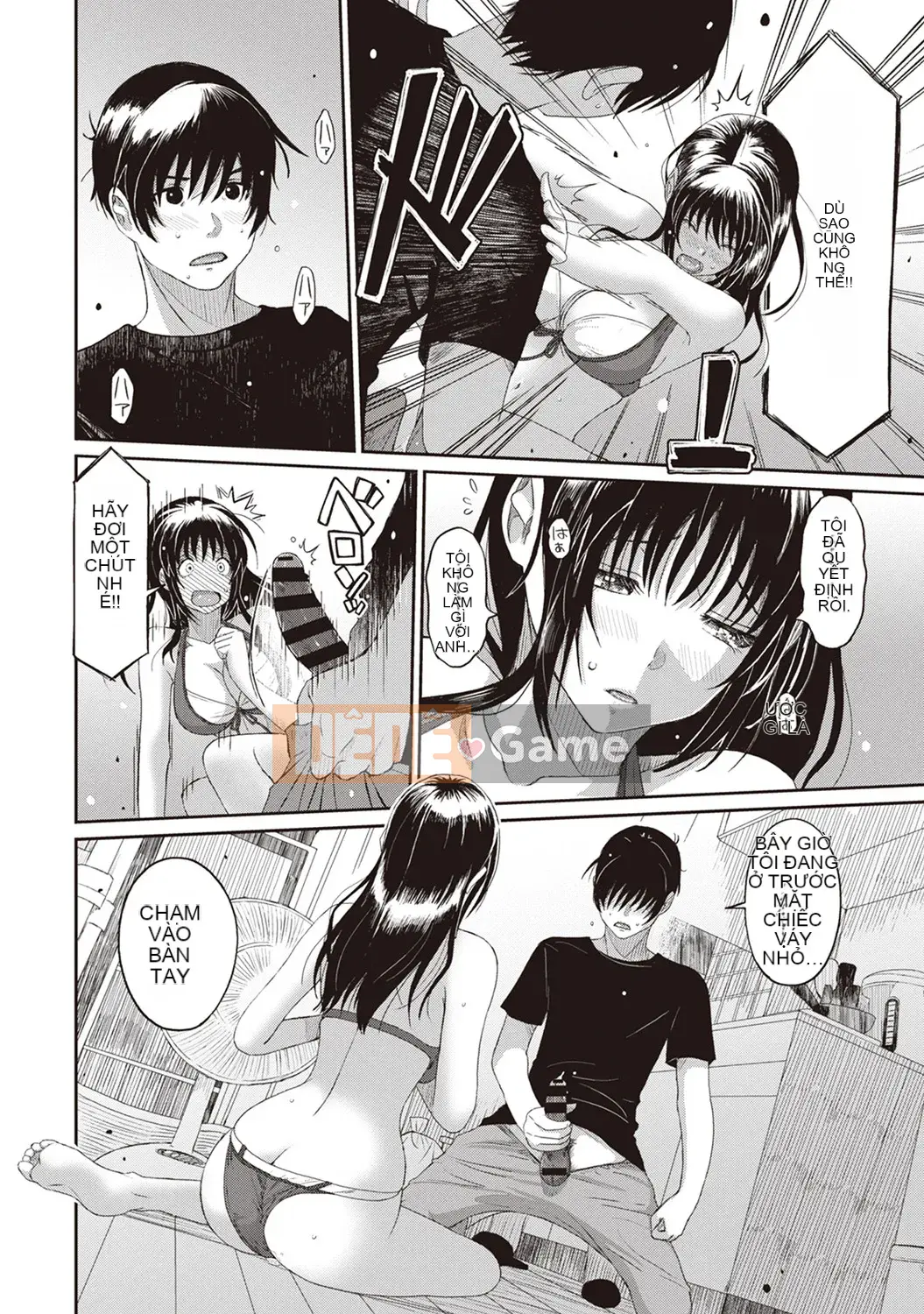 [Mukuzo] Rarefle Ch.1-9 [Tiếng Trung]