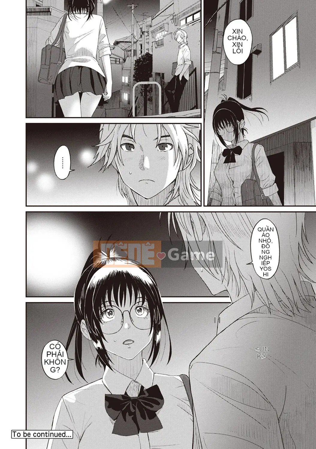 [Mukuzo] Rarefle Ch.1-9 [Tiếng Trung]