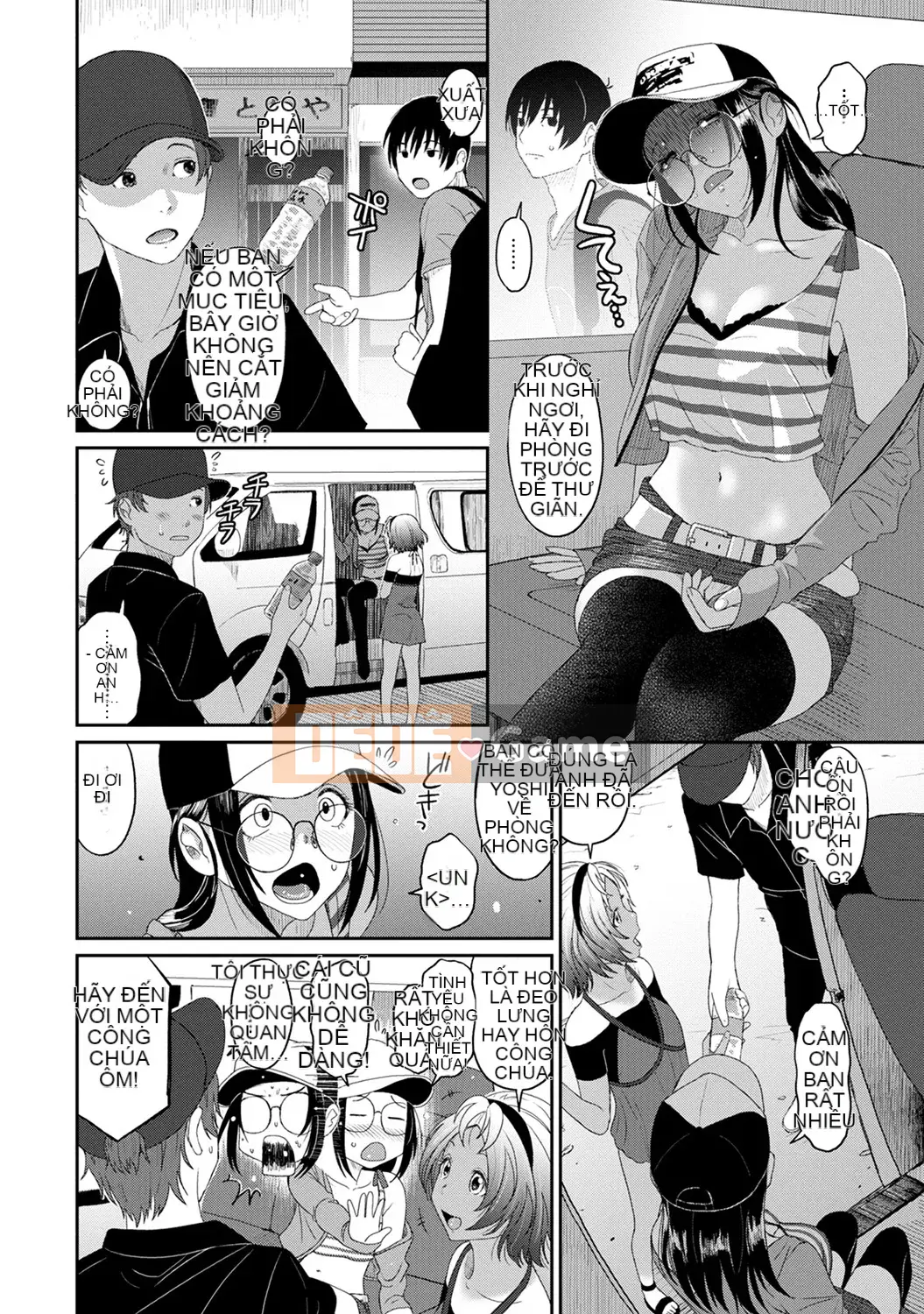 [Mukuzo] Rarefle Ch.1-9 [Tiếng Trung]