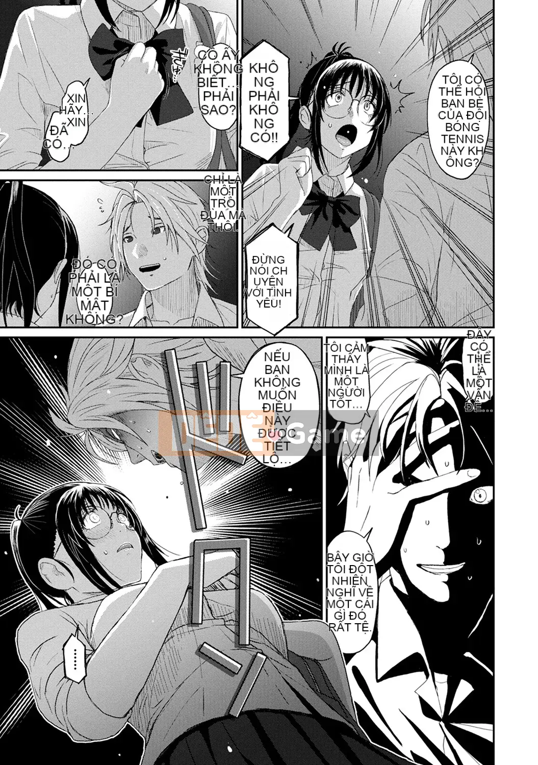 [Mukuzo] Rarefle Ch.1-9 [Tiếng Trung]