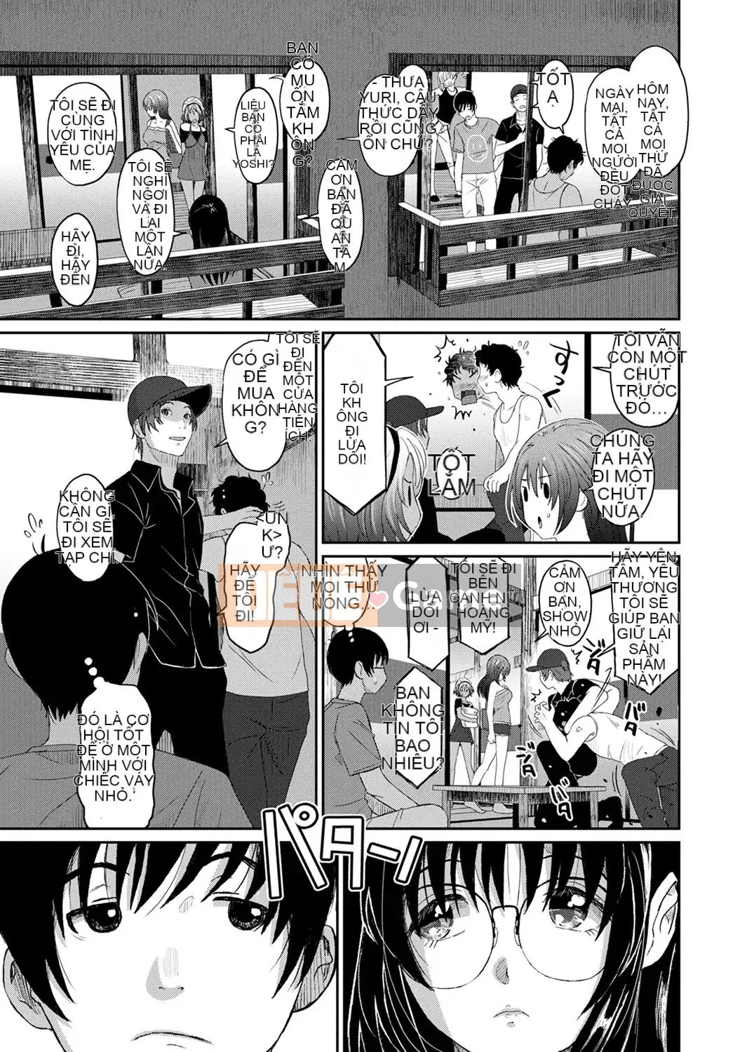 [Mukuzo] Rarefle Ch.1-9 [Tiếng Trung]