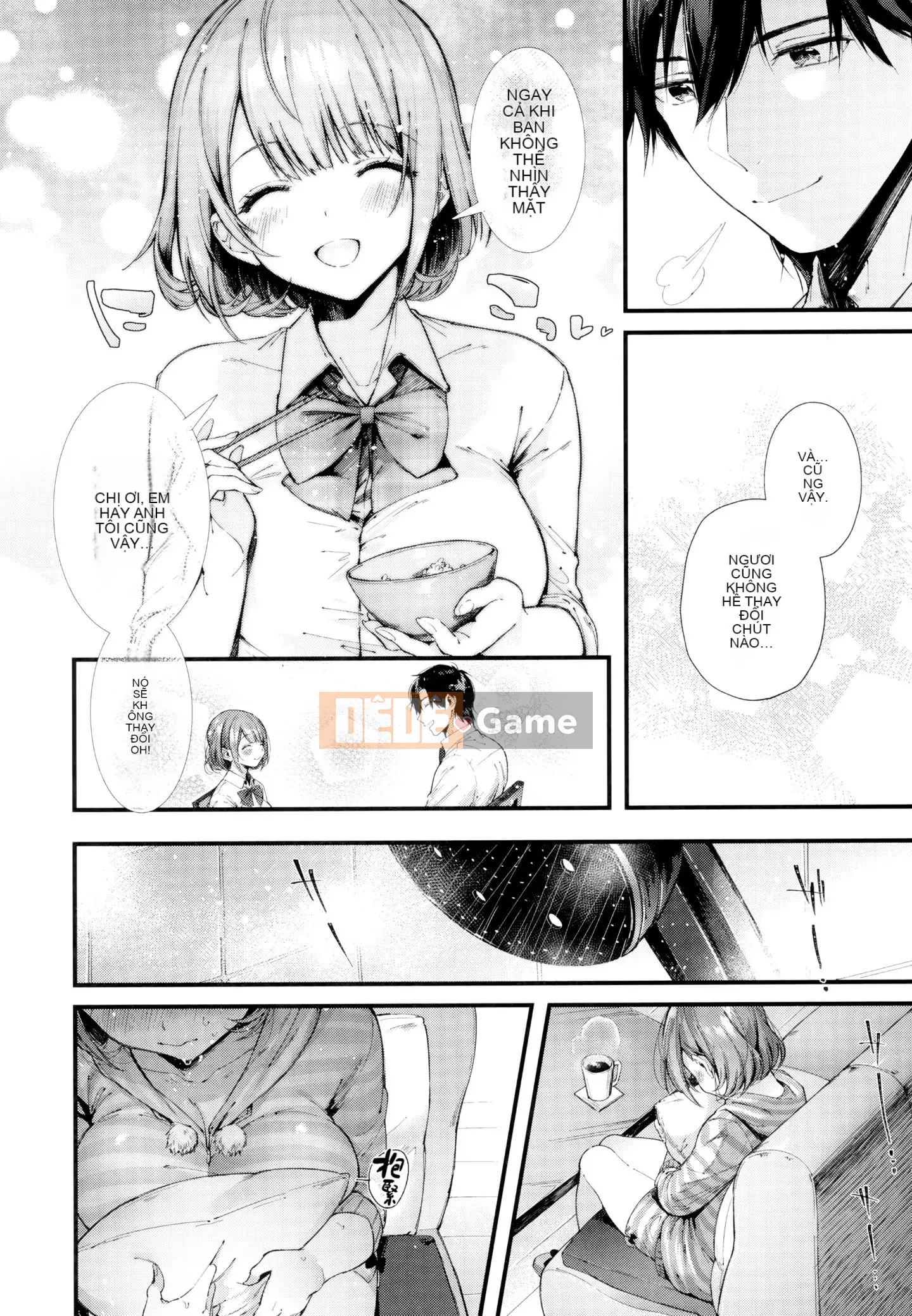 [Utsushihime Hankagumi][Horizon] Kiss Hug ~ Melon Tora