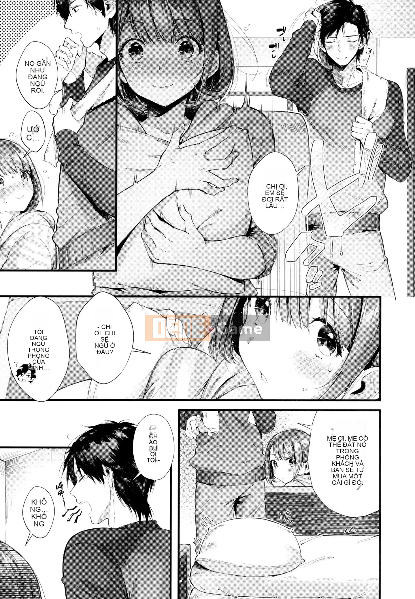 [Utsushihime Hankagumi][Horizon] Kiss Hug ~ Melon Tora