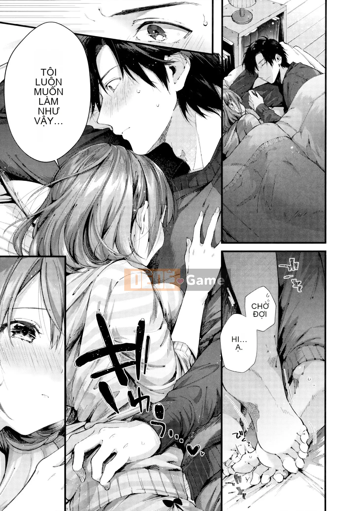 [Utsushihime Hankagumi][Horizon] Kiss Hug ~ Melon Tora