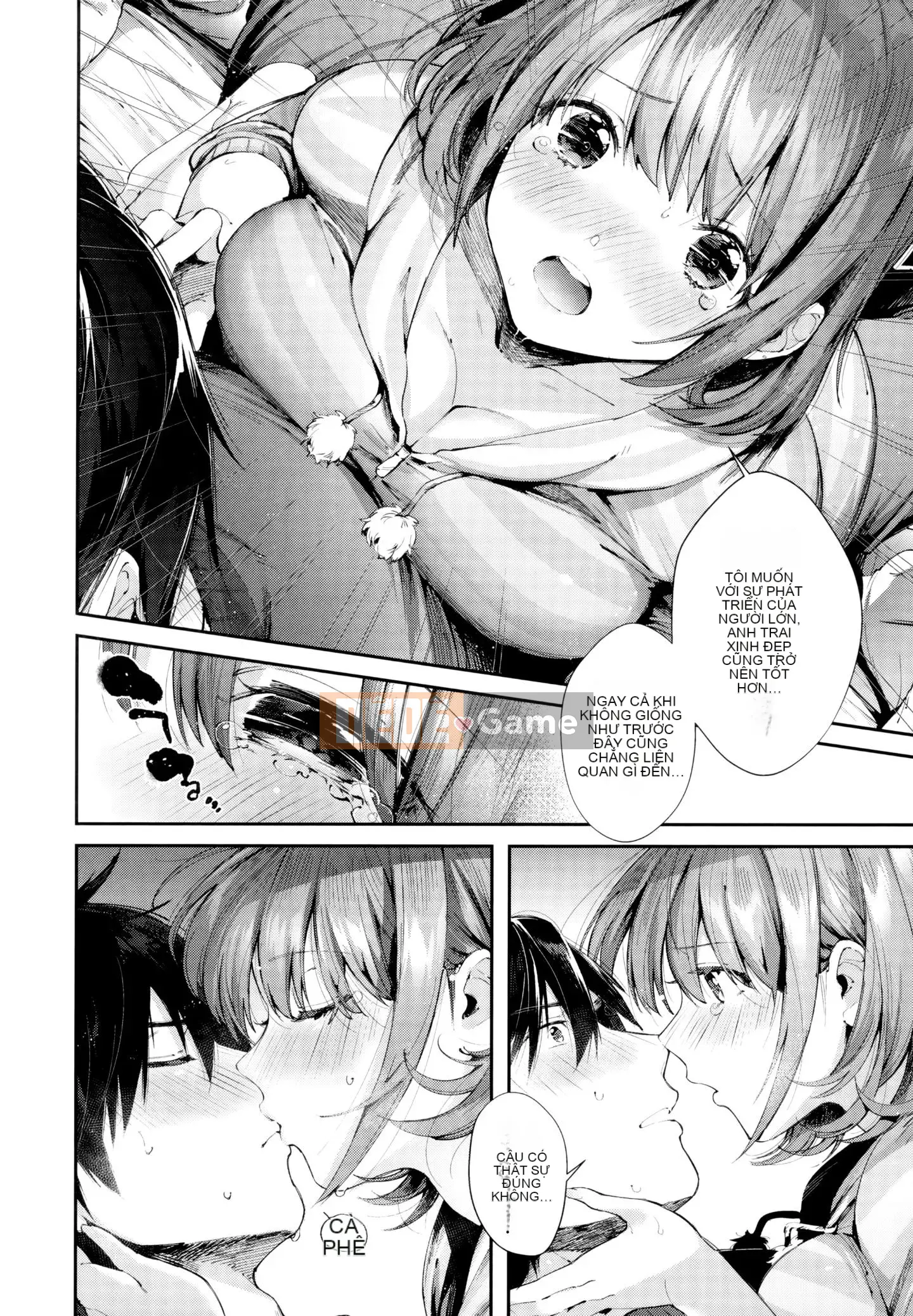 [Utsushihime Hankagumi][Horizon] Kiss Hug ~ Melon Tora