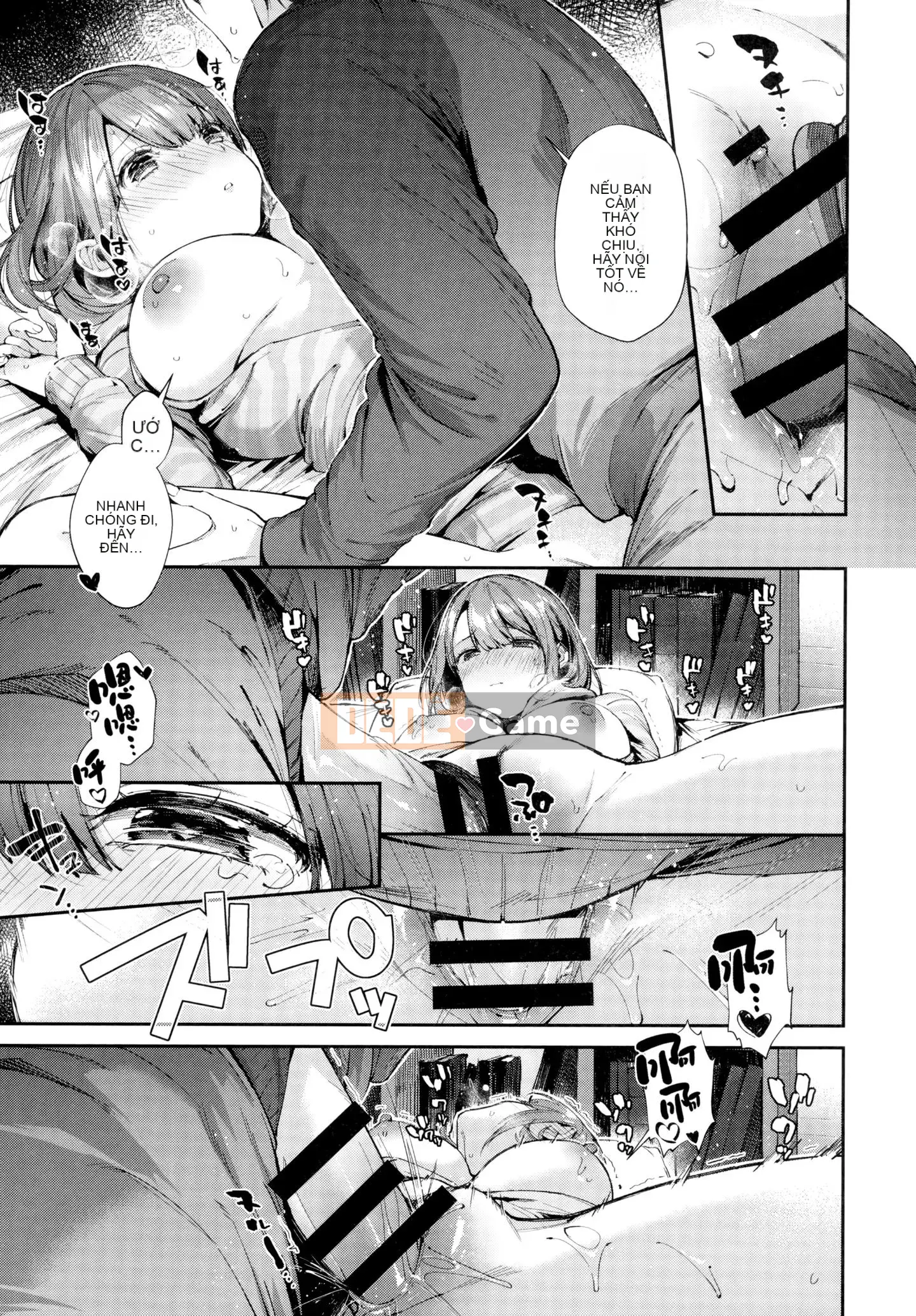 [Utsushihime Hankagumi][Horizon] Kiss Hug ~ Melon Tora