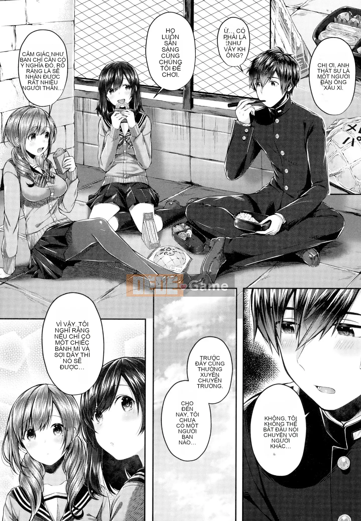 [Utsushihime Hankagumi][Horizon] Kiss Hug ~ Melon Tora