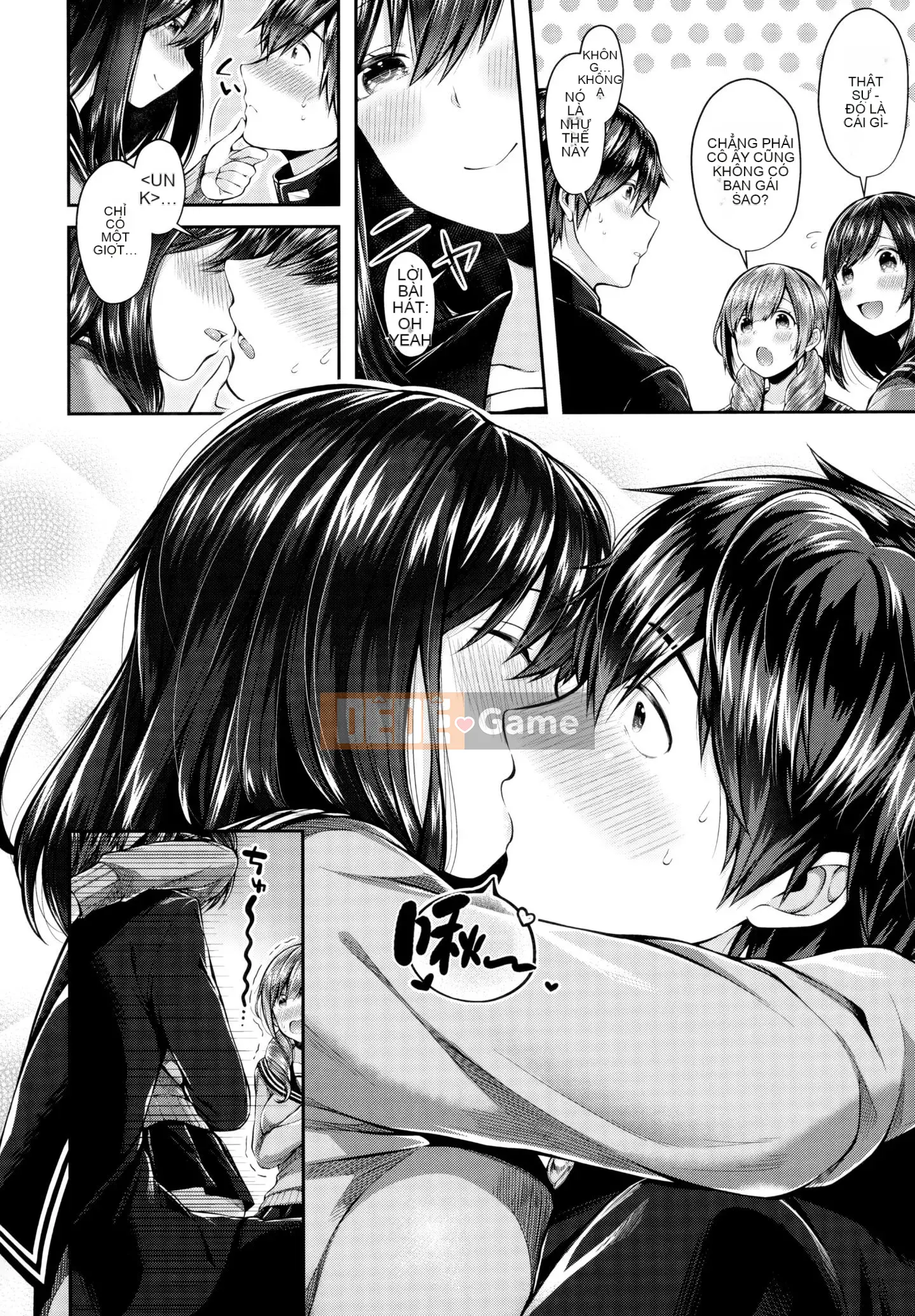 [Utsushihime Hankagumi][Horizon] Kiss Hug ~ Melon Tora