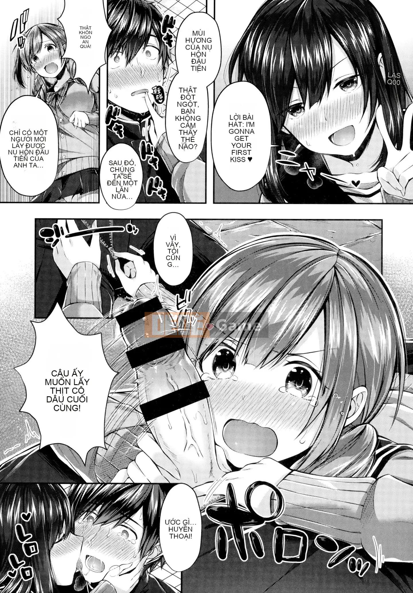 [Utsushihime Hankagumi][Horizon] Kiss Hug ~ Melon Tora