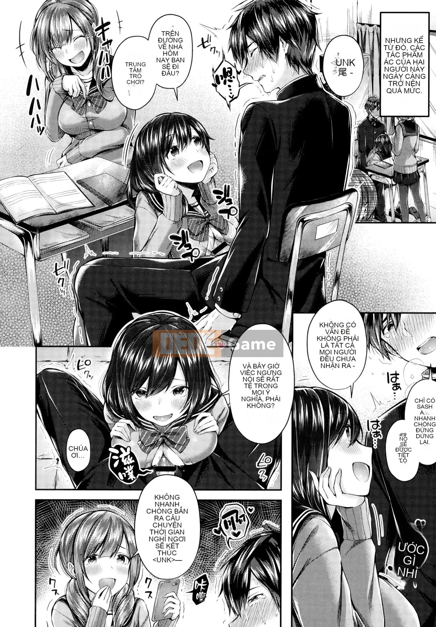 [Utsushihime Hankagumi][Horizon] Kiss Hug ~ Melon Tora