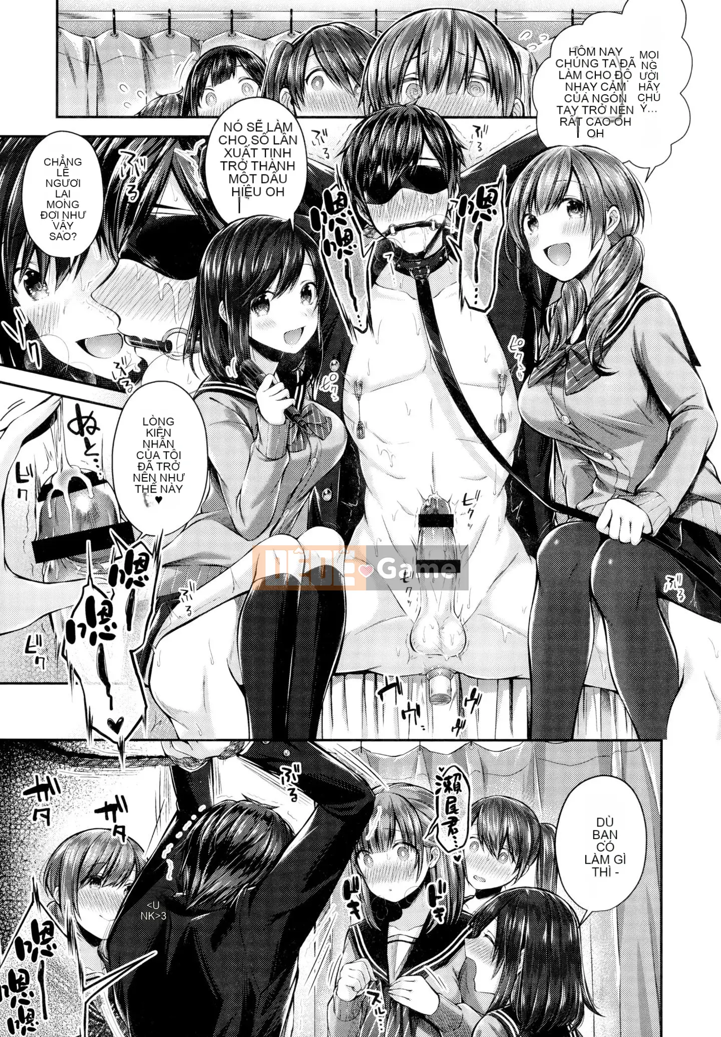 [Utsushihime Hankagumi][Horizon] Kiss Hug ~ Melon Tora