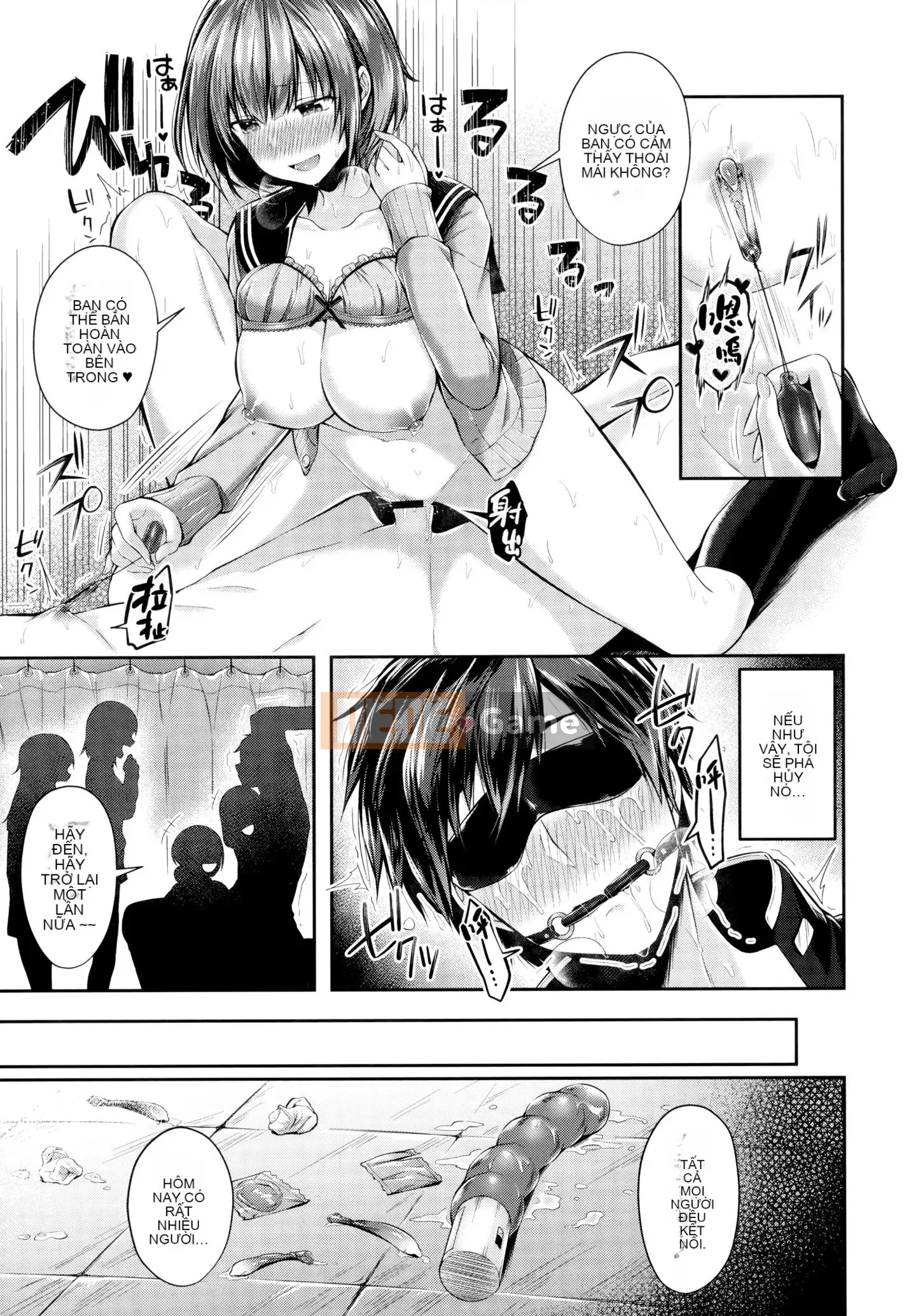 [Utsushihime Hankagumi][Horizon] Kiss Hug ~ Melon Tora