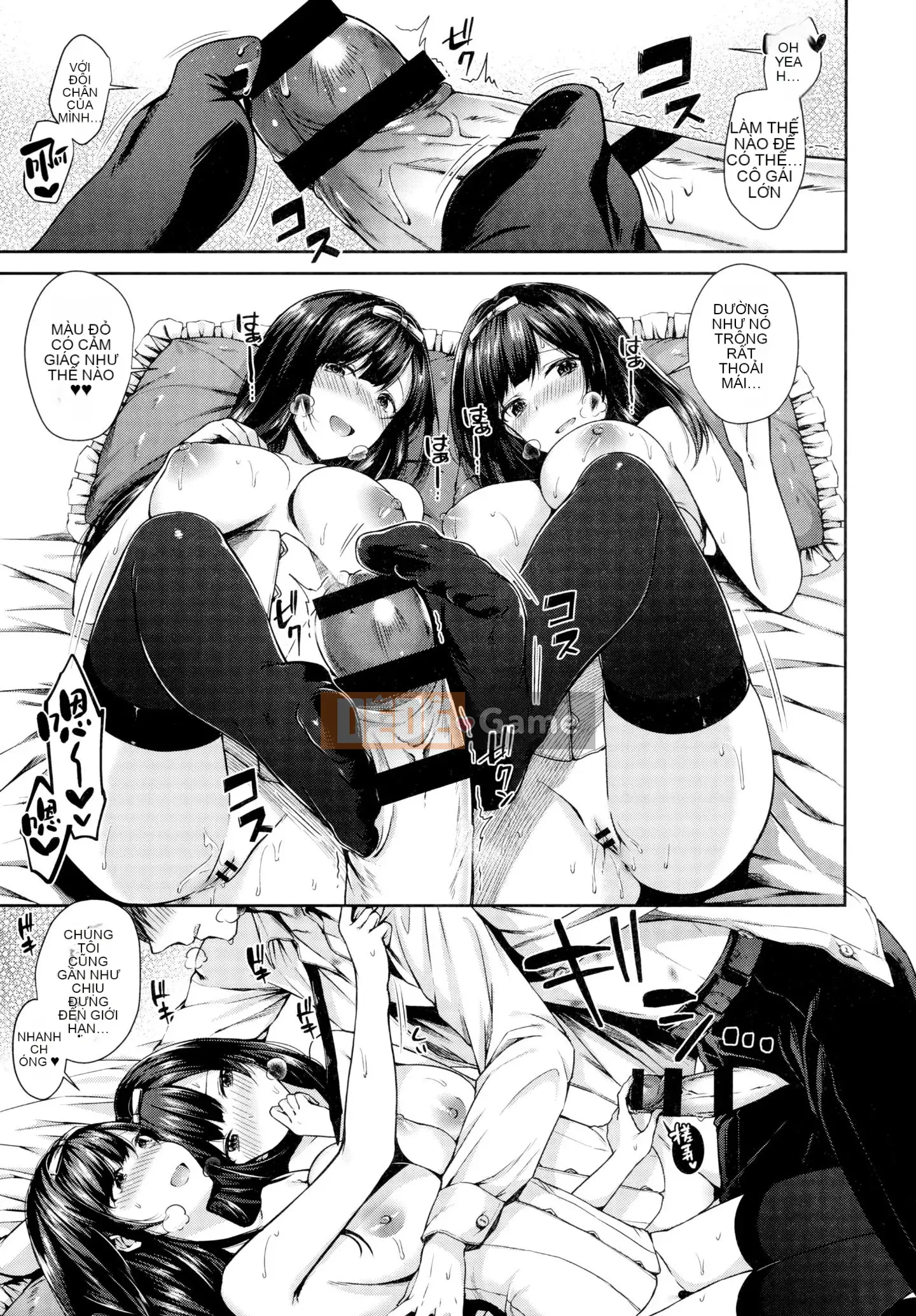 [Utsushihime Hankagumi][Horizon] Kiss Hug ~ Melon Tora