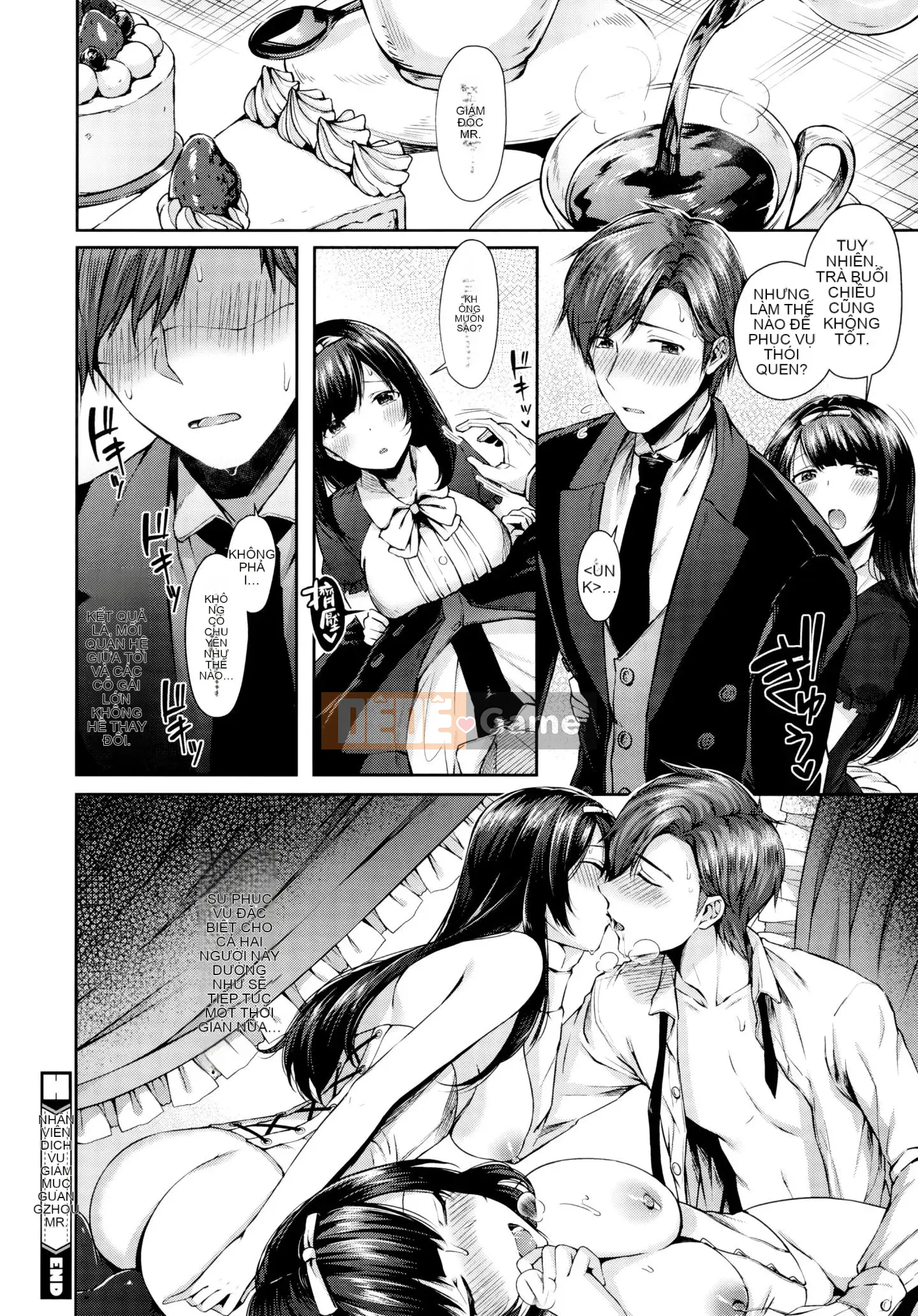 [Utsushihime Hankagumi][Horizon] Kiss Hug ~ Melon Tora