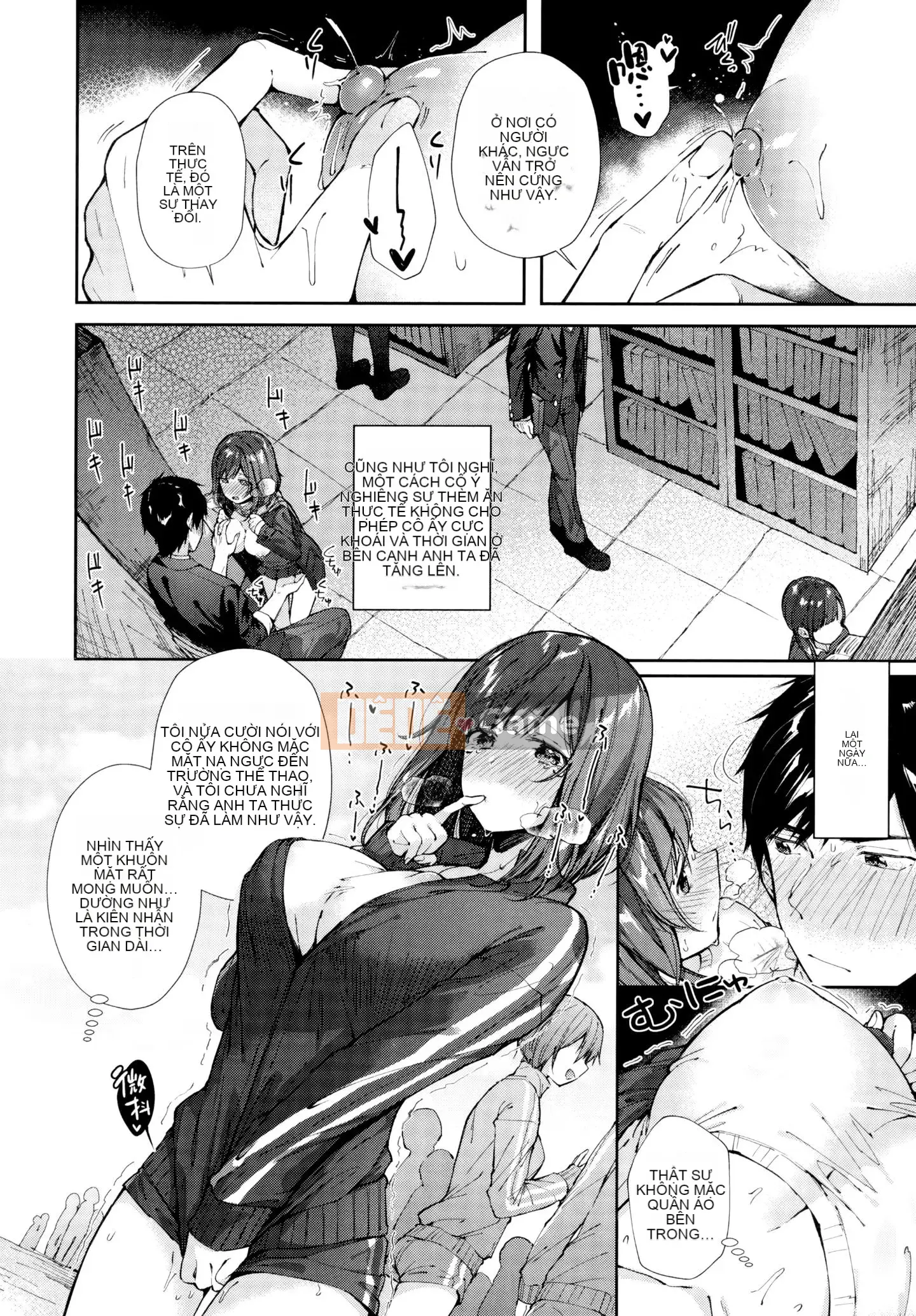 [Utsushihime Hankagumi][Horizon] Kiss Hug ~ Melon Tora