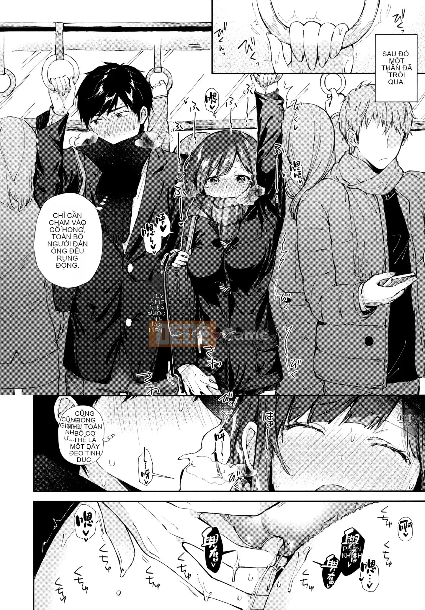 [Utsushihime Hankagumi][Horizon] Kiss Hug ~ Melon Tora