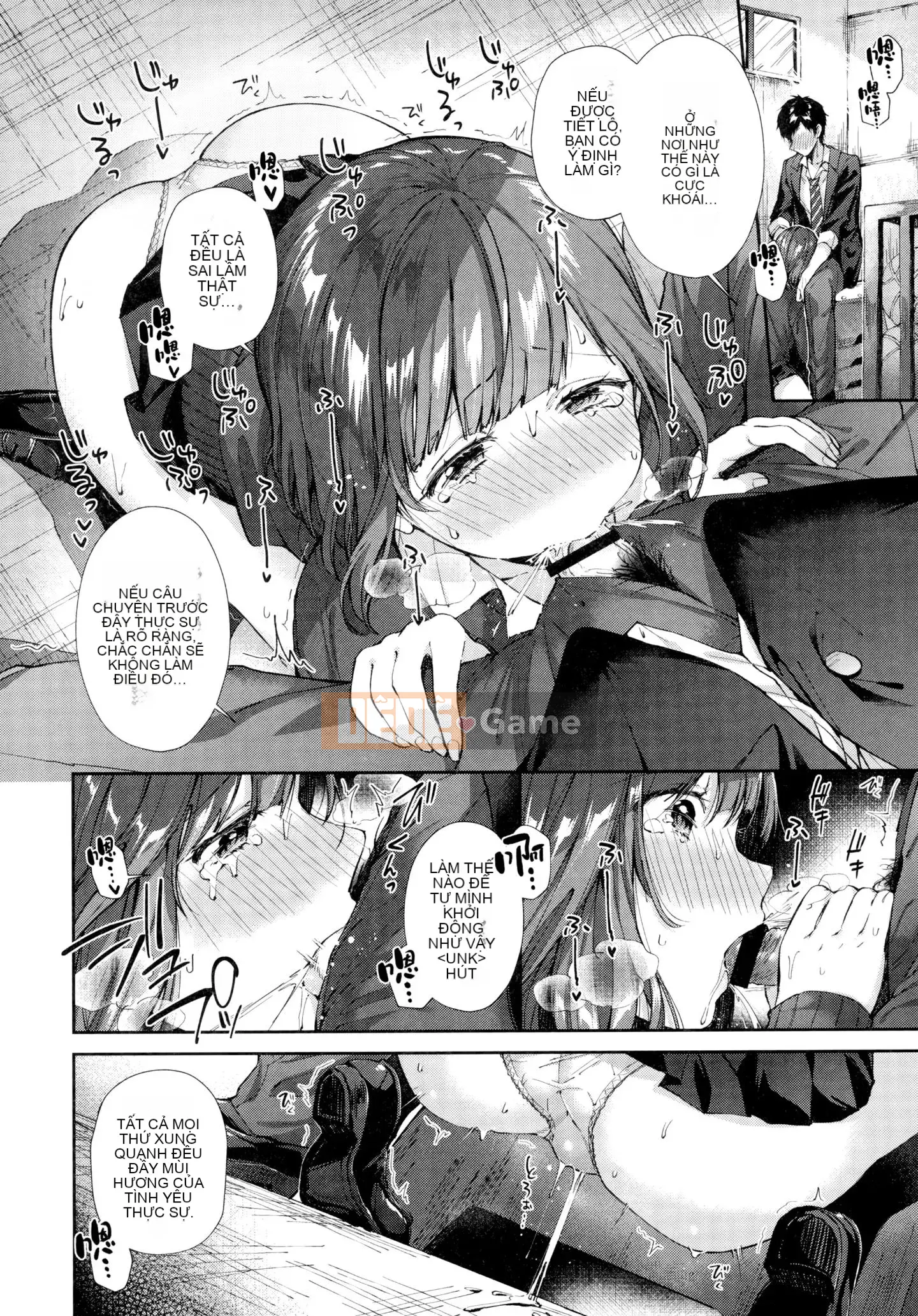 [Utsushihime Hankagumi][Horizon] Kiss Hug ~ Melon Tora