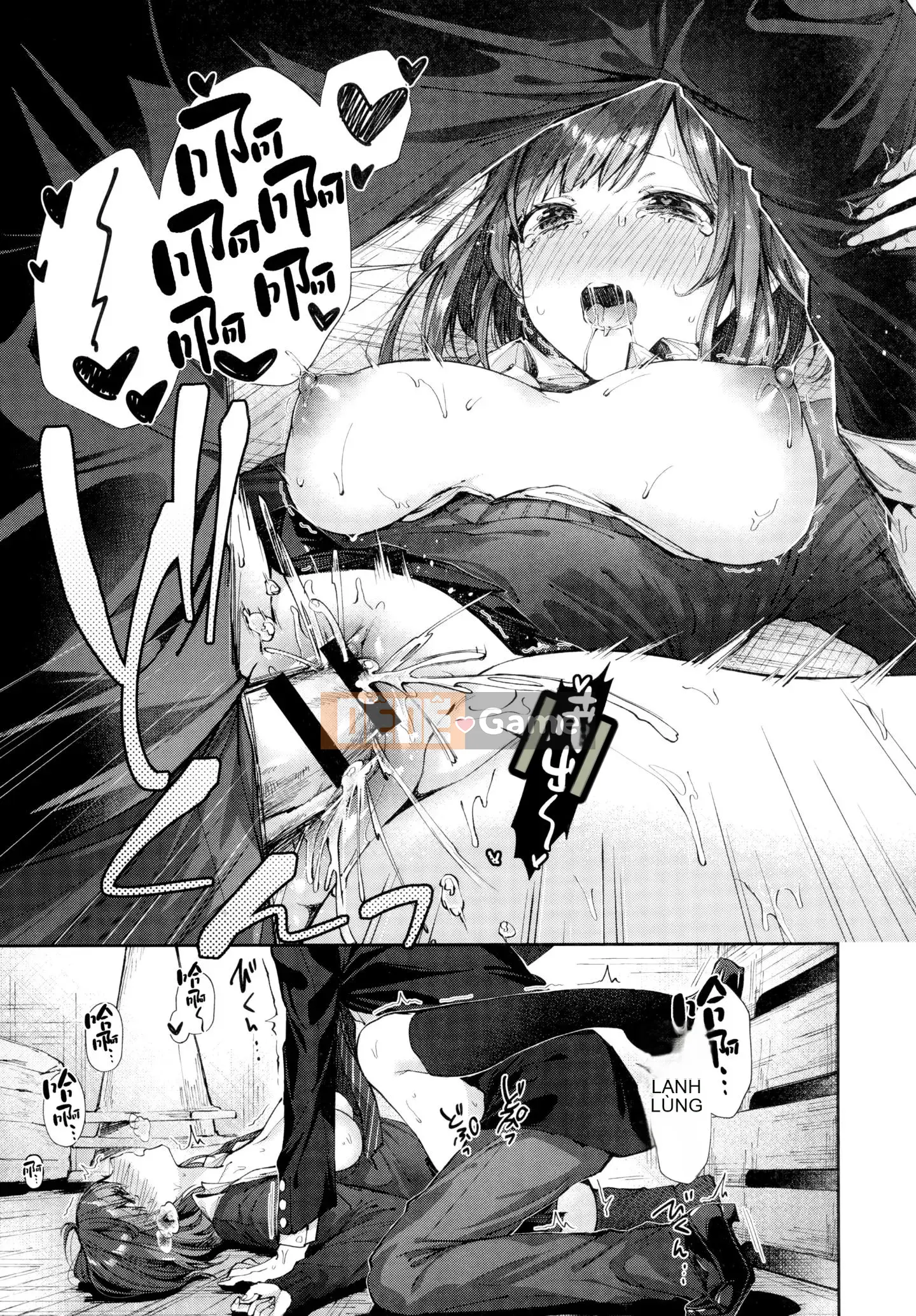 [Utsushihime Hankagumi][Horizon] Kiss Hug ~ Melon Tora