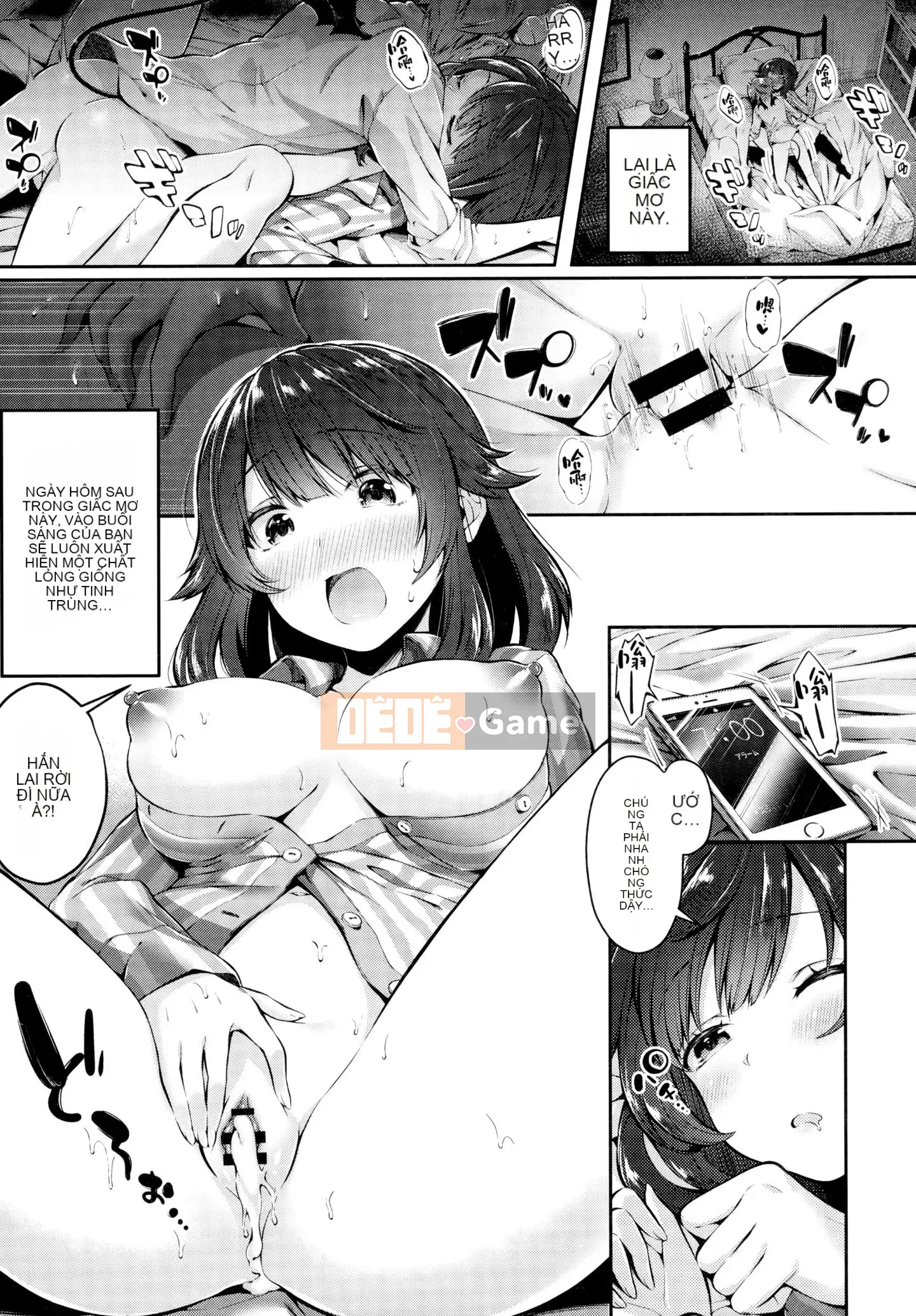 [Utsushihime Hankagumi][Horizon] Kiss Hug ~ Melon Tora