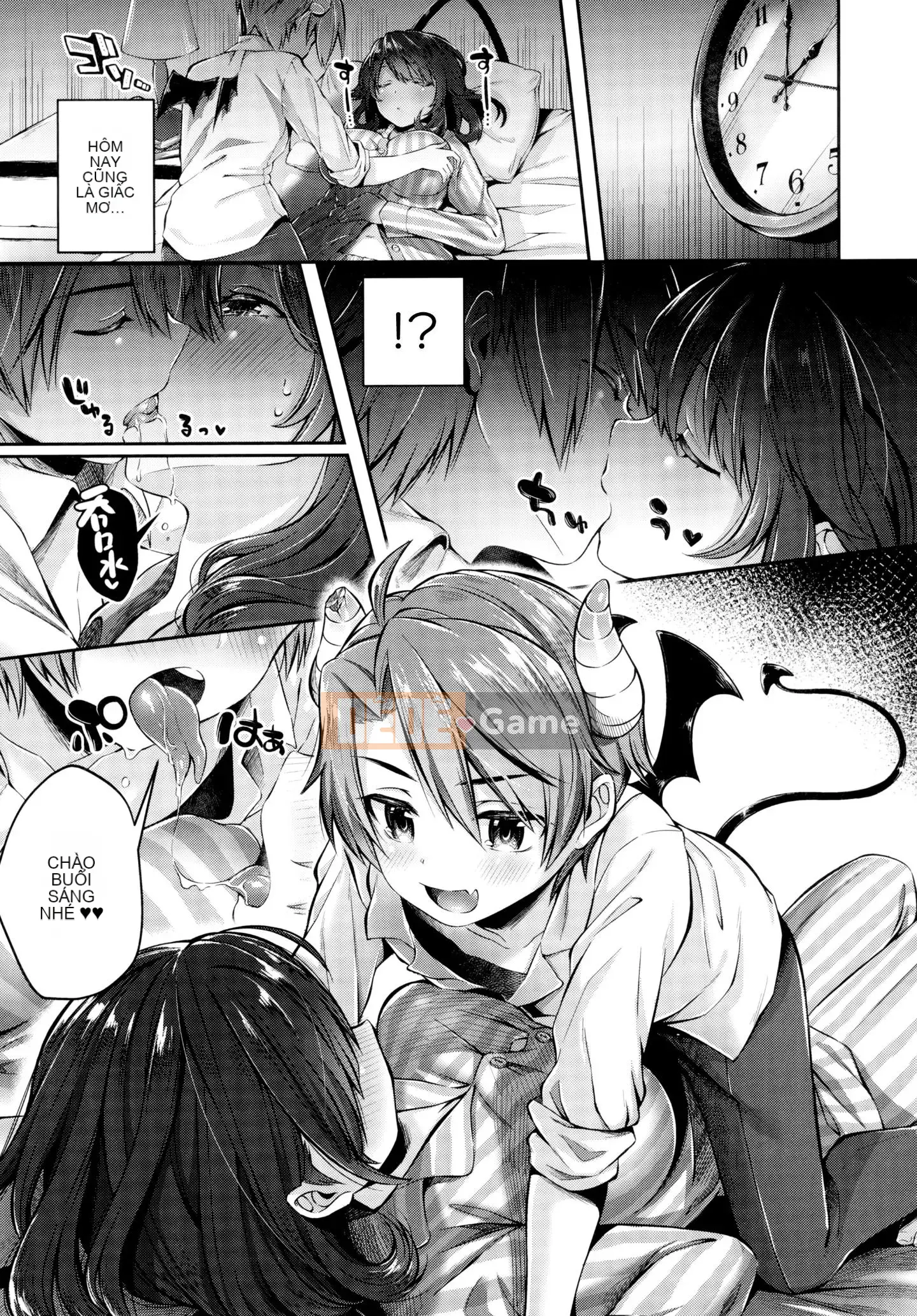 [Utsushihime Hankagumi][Horizon] Kiss Hug ~ Melon Tora