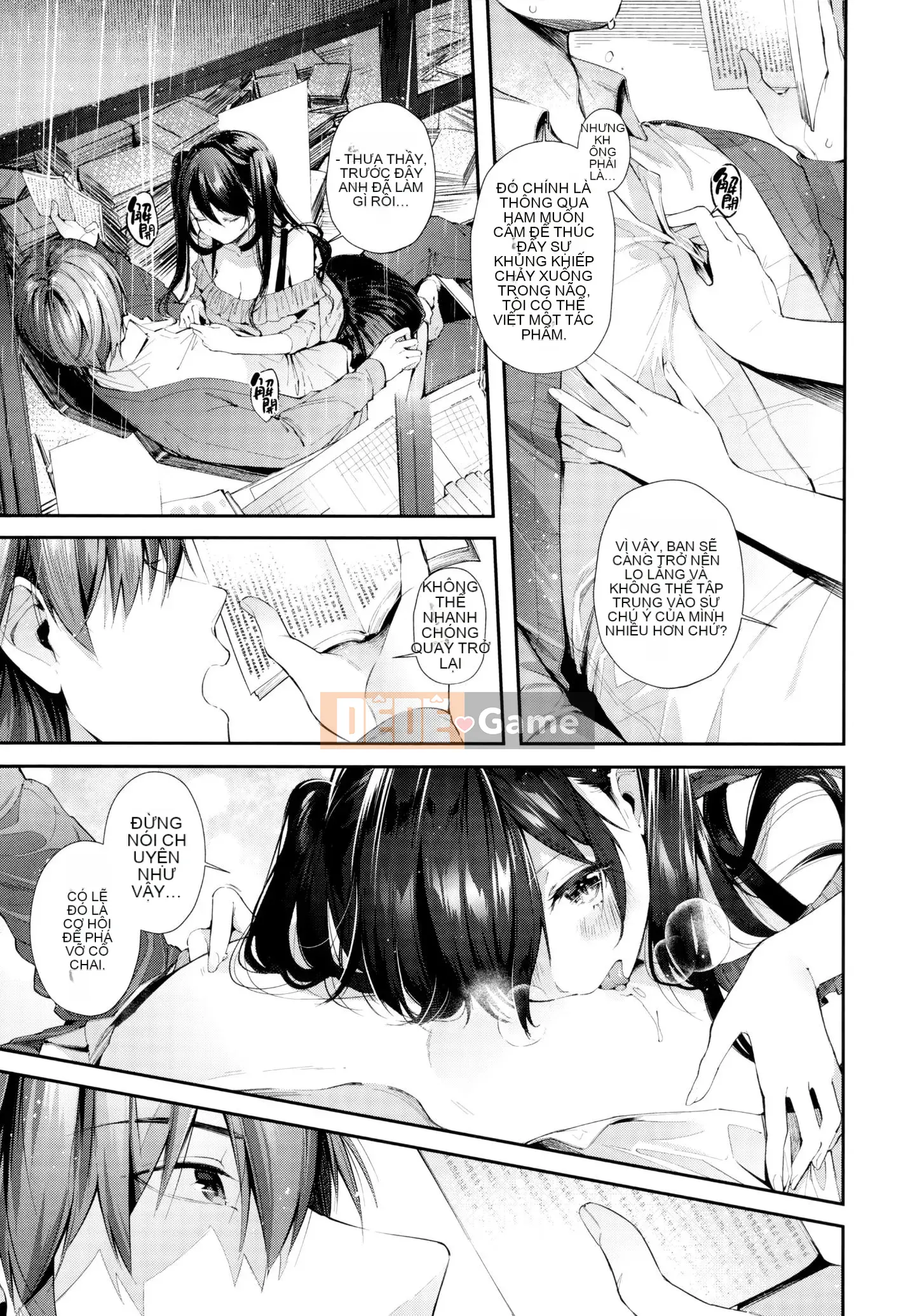 [Utsushihime Hankagumi][Horizon] Kiss Hug ~ Melon Tora