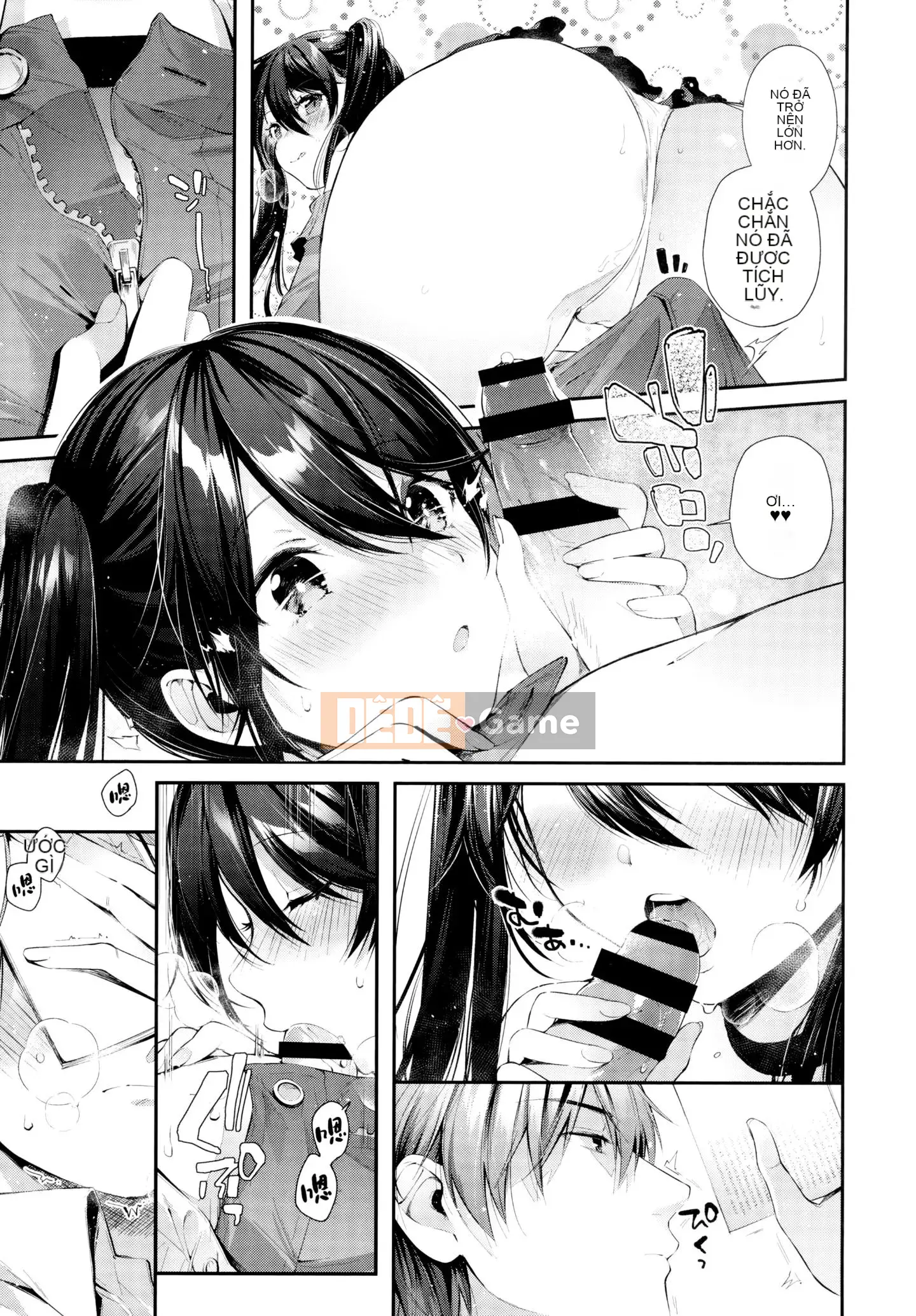 [Utsushihime Hankagumi][Horizon] Kiss Hug ~ Melon Tora