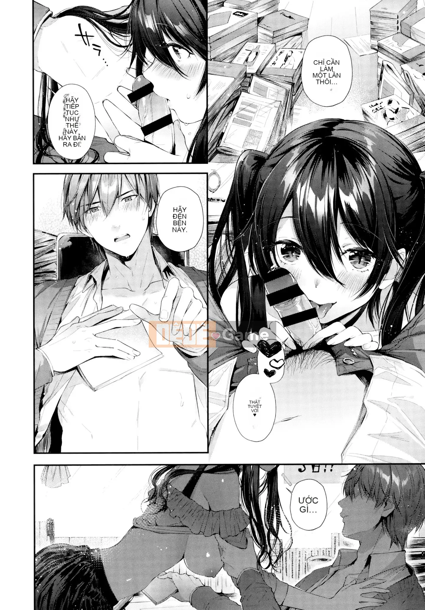 [Utsushihime Hankagumi][Horizon] Kiss Hug ~ Melon Tora