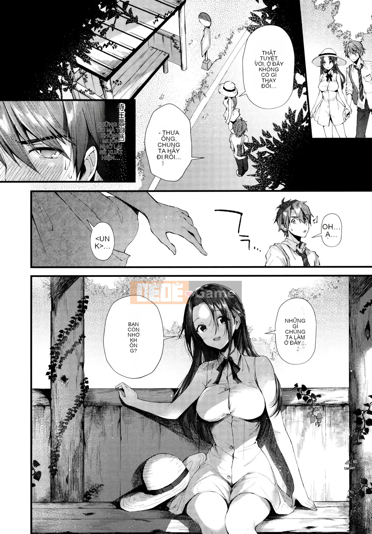 [Utsushihime Hankagumi][Horizon] Kiss Hug ~ Melon Tora