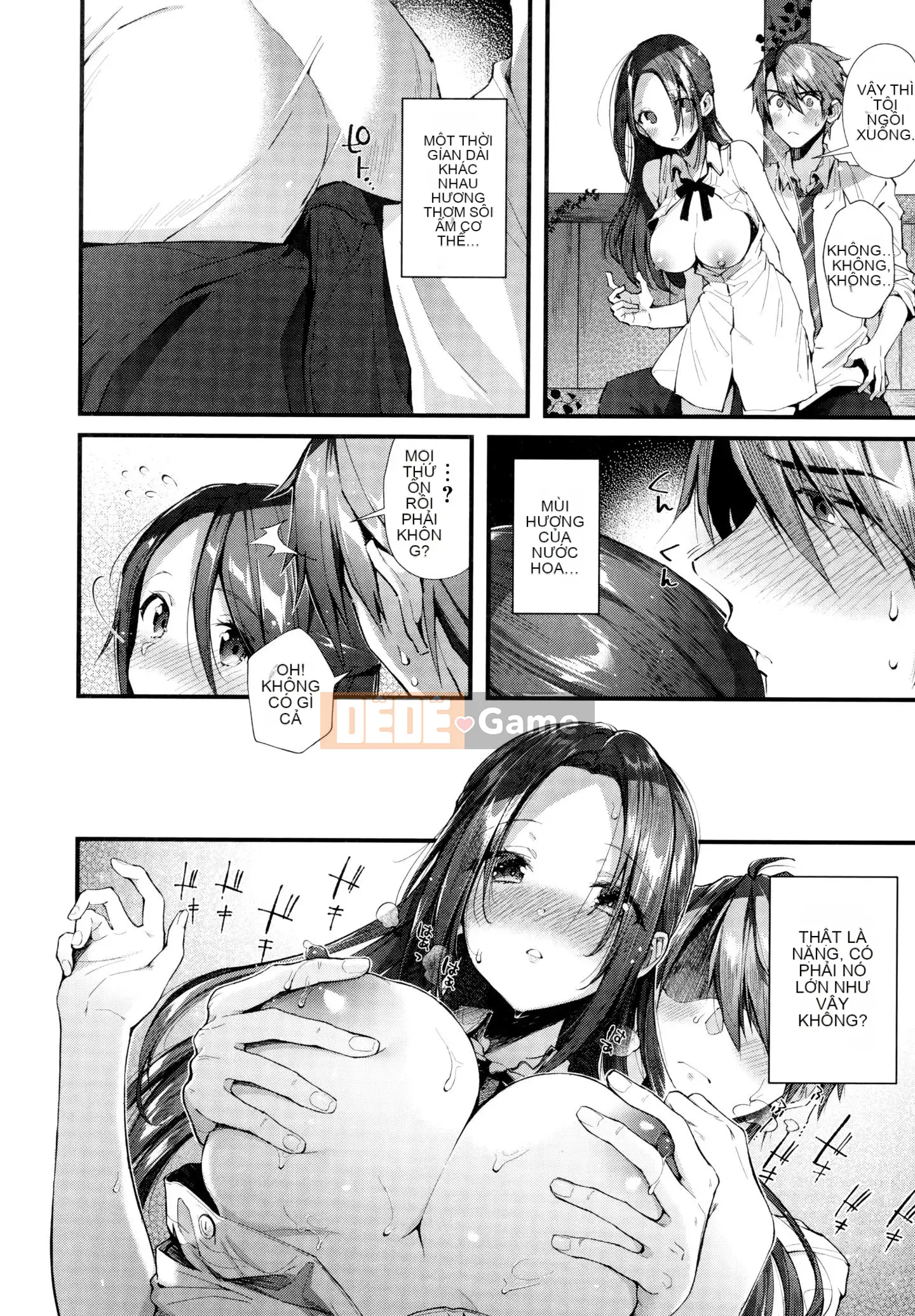 [Utsushihime Hankagumi][Horizon] Kiss Hug ~ Melon Tora