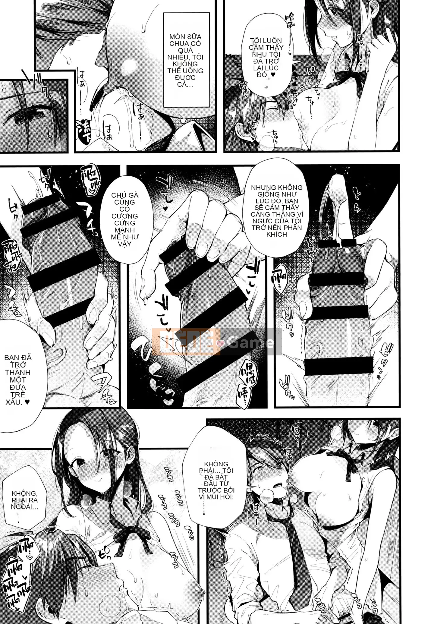 [Utsushihime Hankagumi][Horizon] Kiss Hug ~ Melon Tora