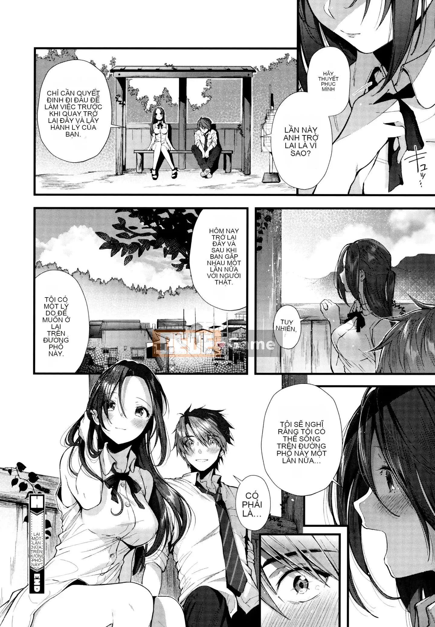 [Utsushihime Hankagumi][Horizon] Kiss Hug ~ Melon Tora