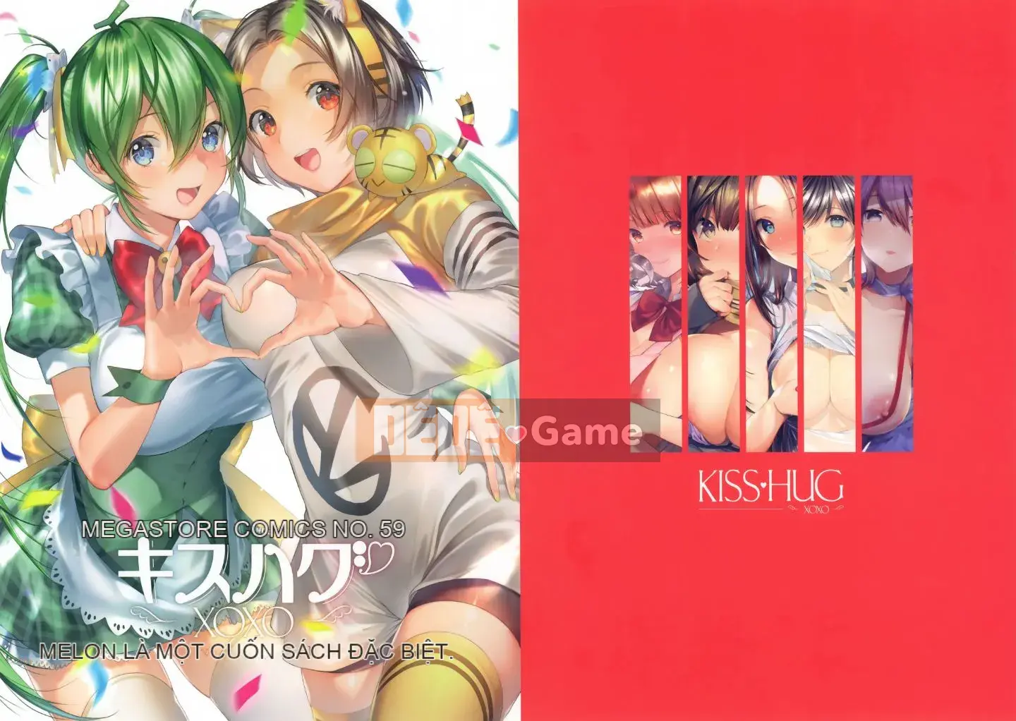 [Utsushihime Hankagumi][Horizon] Kiss Hug ~ Melon Tora