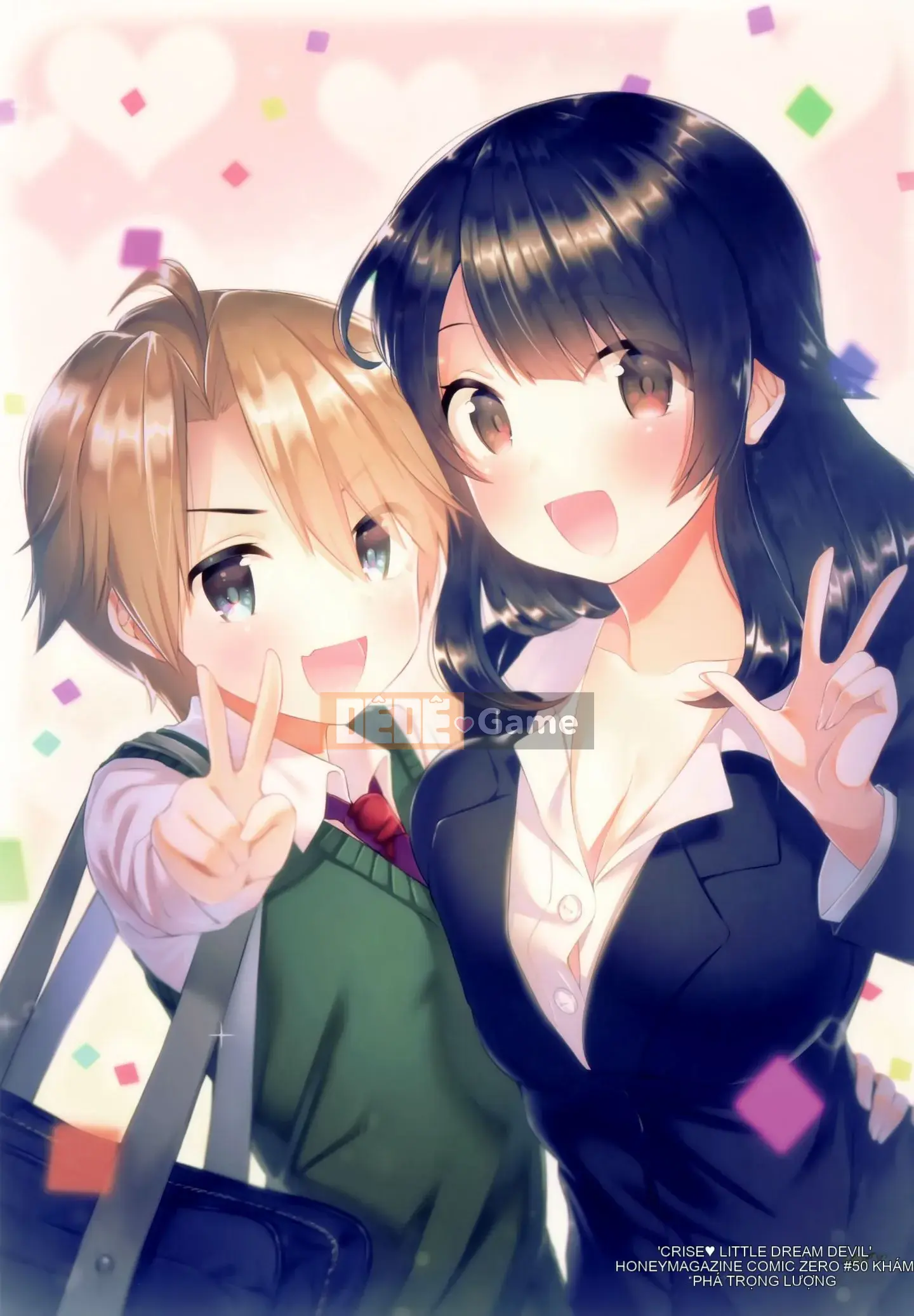 [Utsushihime Hankagumi][Horizon] Kiss Hug ~ Melon Tora