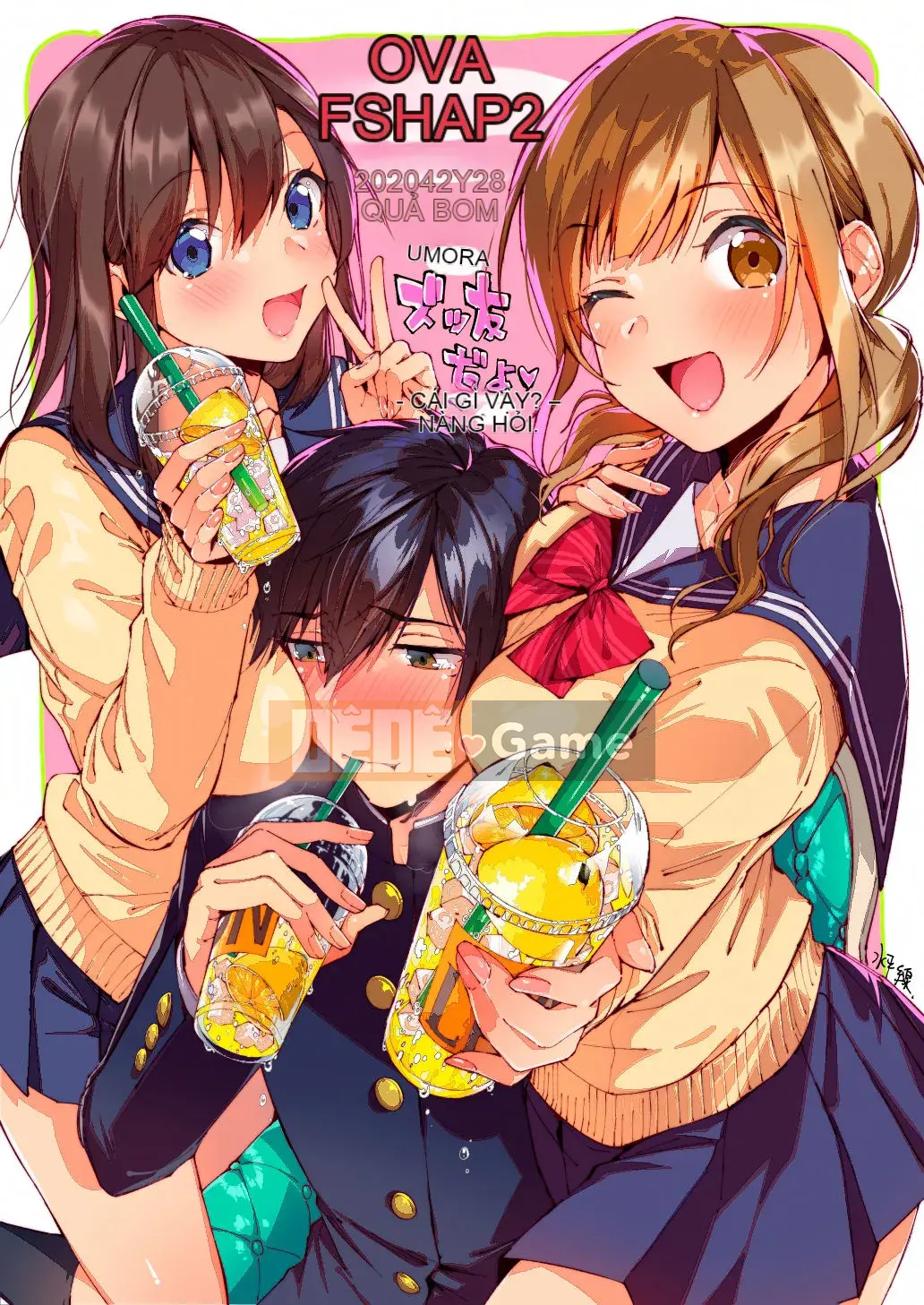 [Utsushihime Hankagumi][Horizon] Kiss Hug ~ Melon Tora