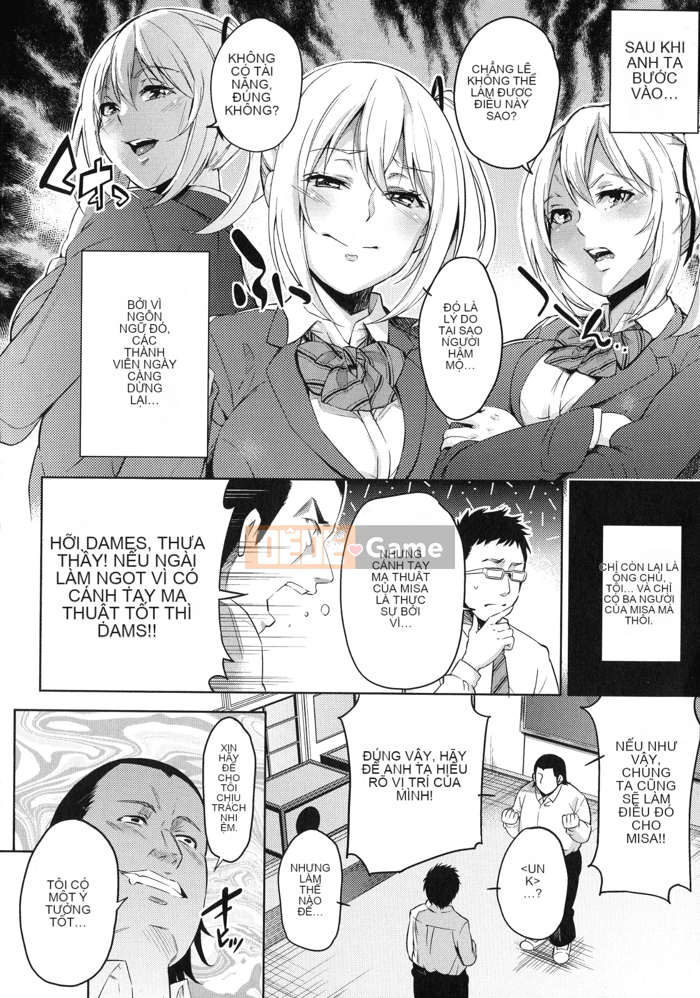 (Seinen Comic) [Musenmai] Những cô gái thua Ochi*chin