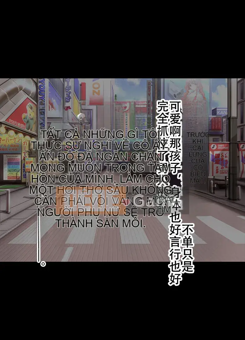 [Crimson] Idol Force Operation -Gaiden- [Tiếng Trung]