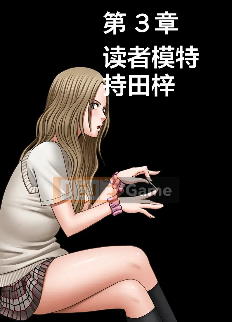 [Crimson] Idol Force Operation -Gaiden- [Tiếng Trung]