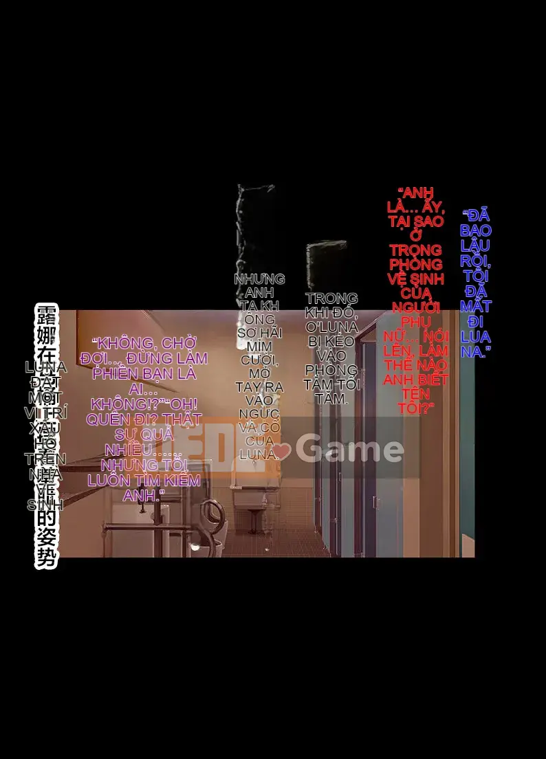 [Crimson] Idol Force Operation -Gaiden- [Tiếng Trung]