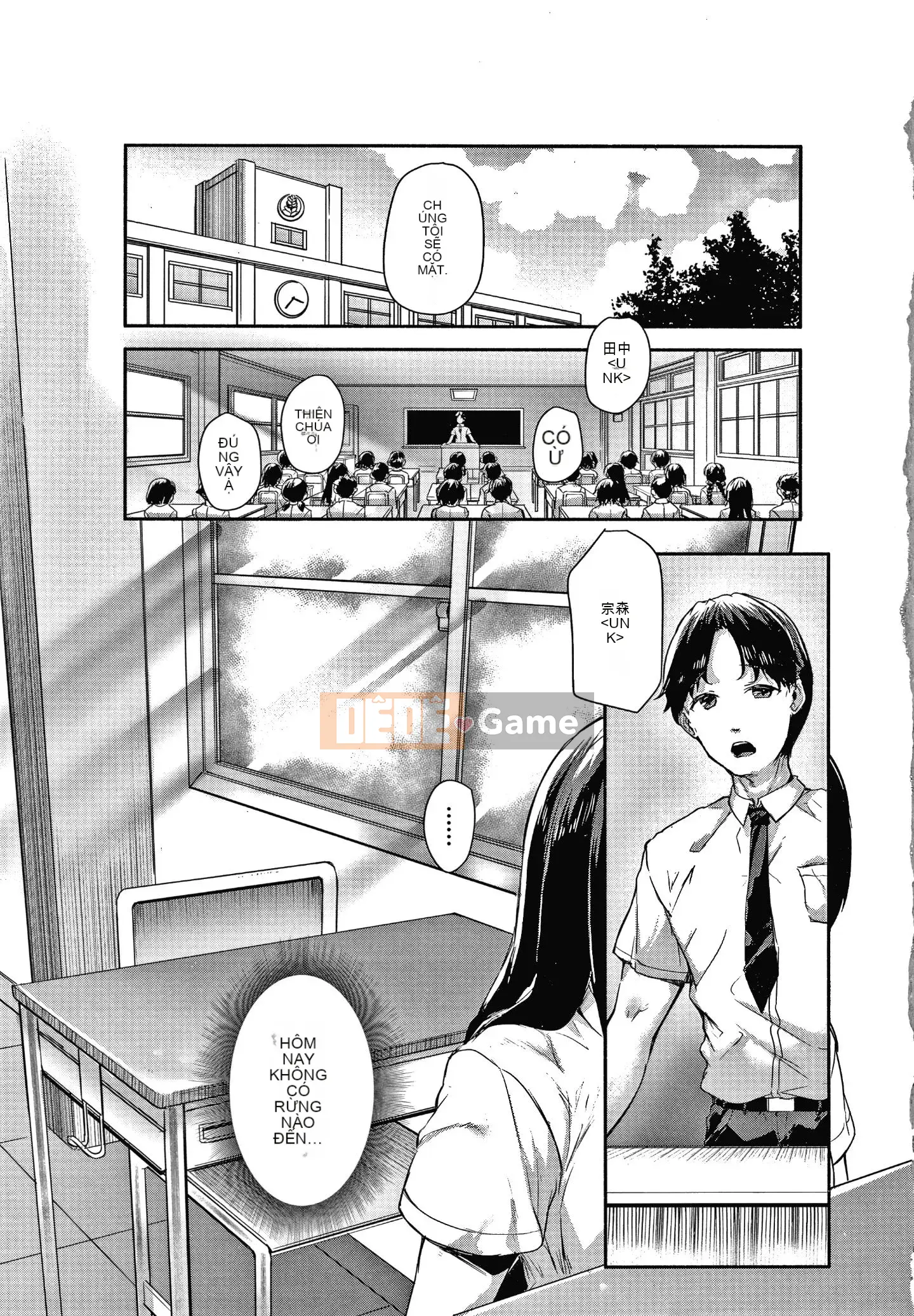 [Sakimori Dan] Minimamu Busty Girl + Tập sách 8P