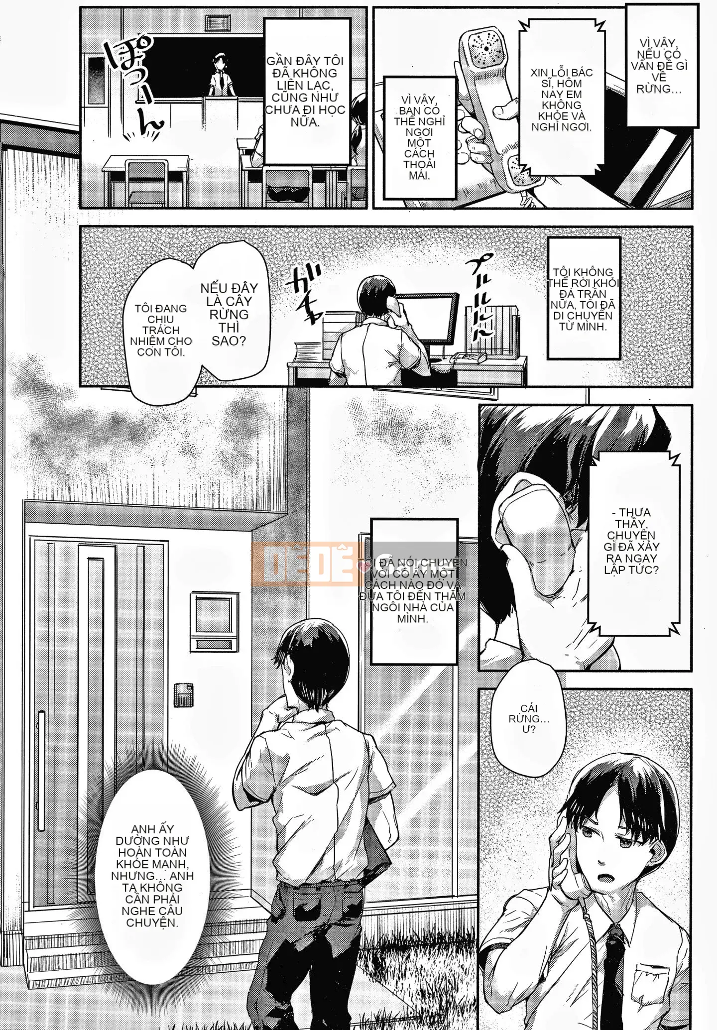 [Sakimori Dan] Minimamu Busty Girl + Tập sách 8P