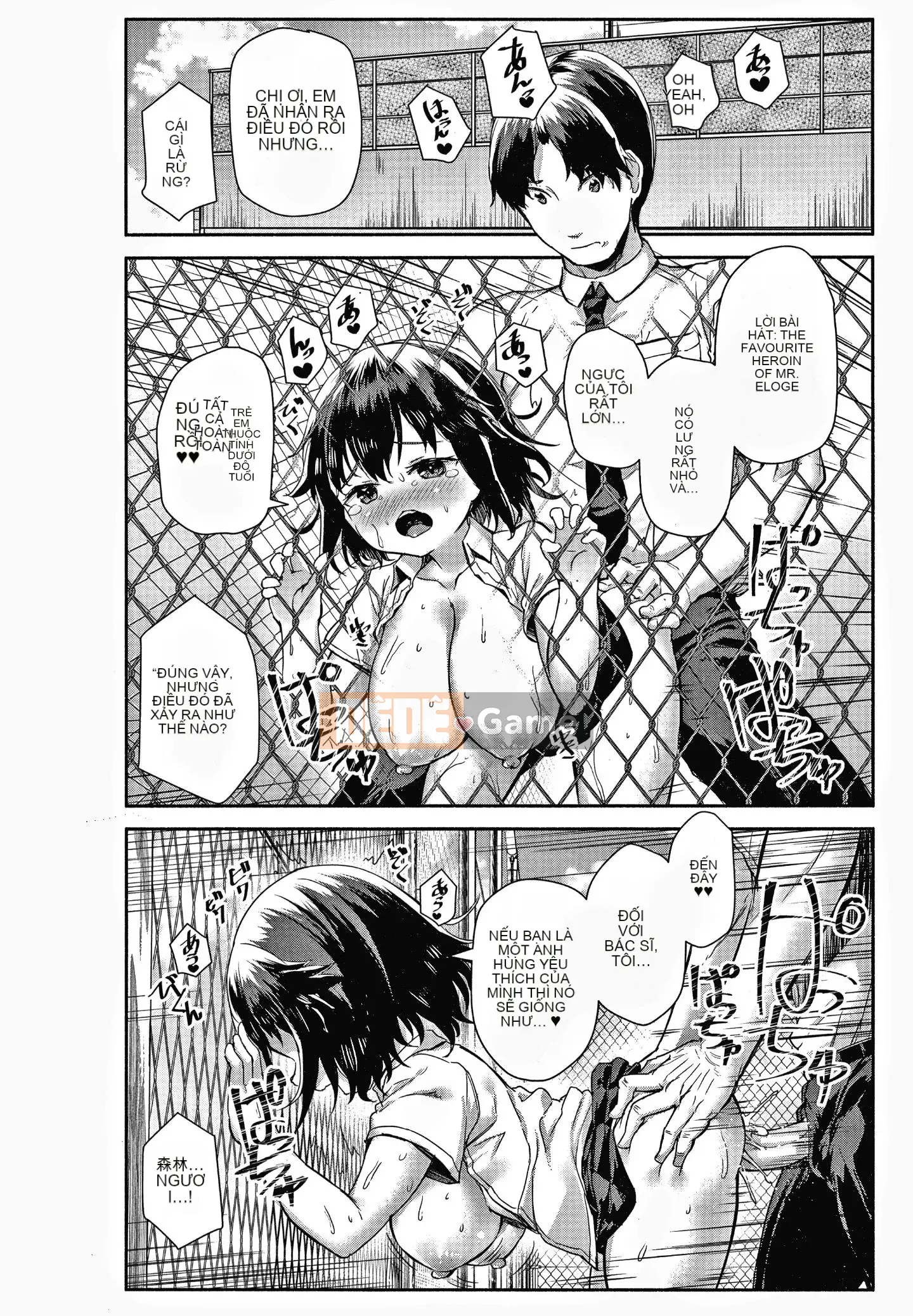 [Sakimori Dan] Minimamu Busty Girl + Tập sách 8P