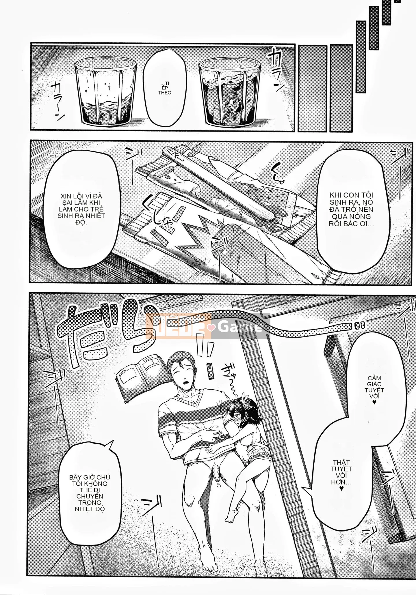 [Sakimori Dan] Minimamu Busty Girl + Tập sách 8P