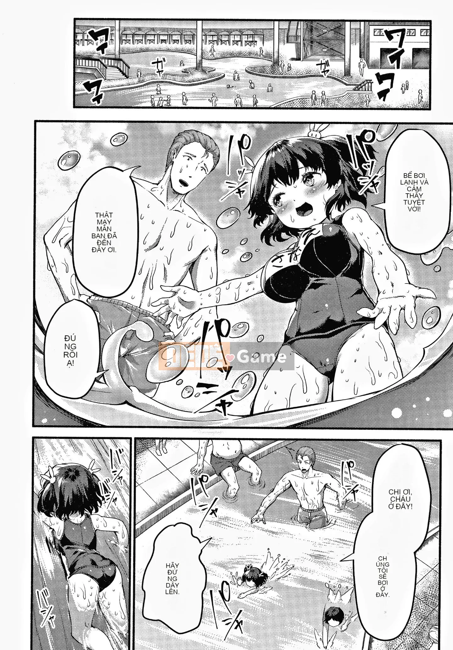 [Sakimori Dan] Minimamu Busty Girl + Tập sách 8P