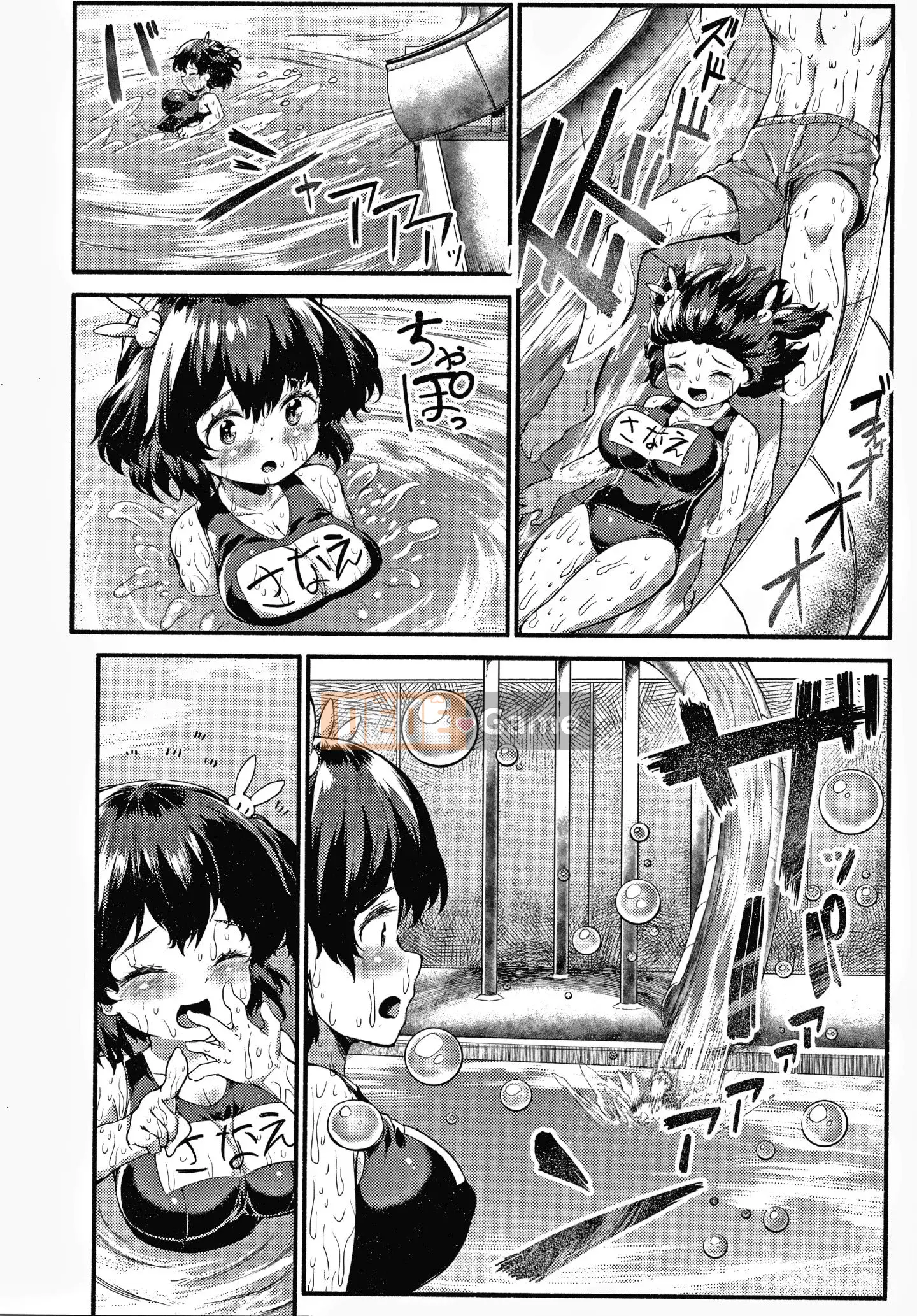 [Sakimori Dan] Minimamu Busty Girl + Tập sách 8P