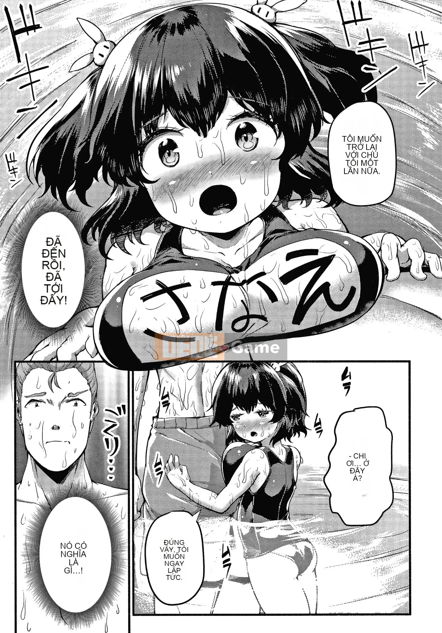 [Sakimori Dan] Minimamu Busty Girl + Tập sách 8P