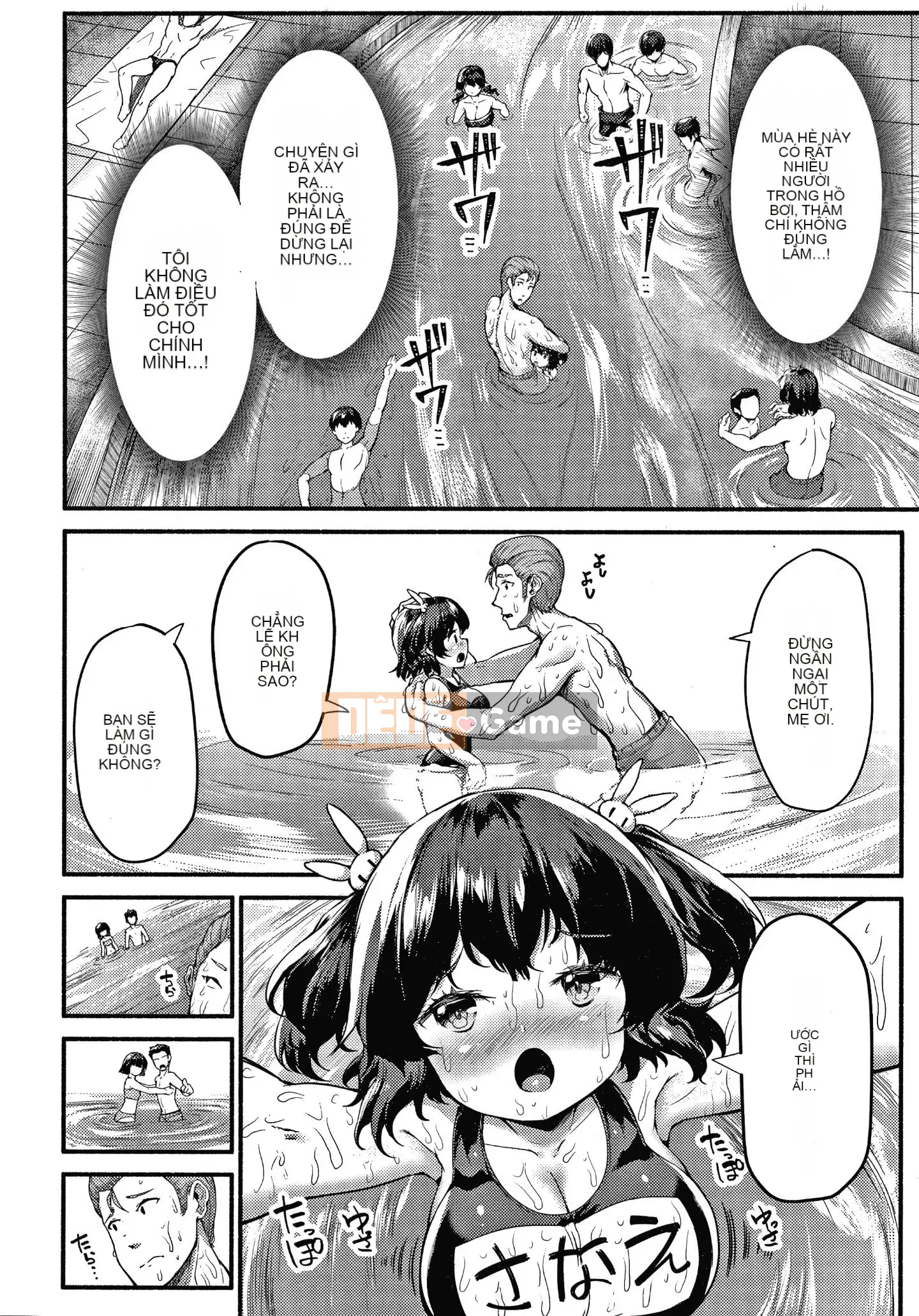 [Sakimori Dan] Minimamu Busty Girl + Tập sách 8P