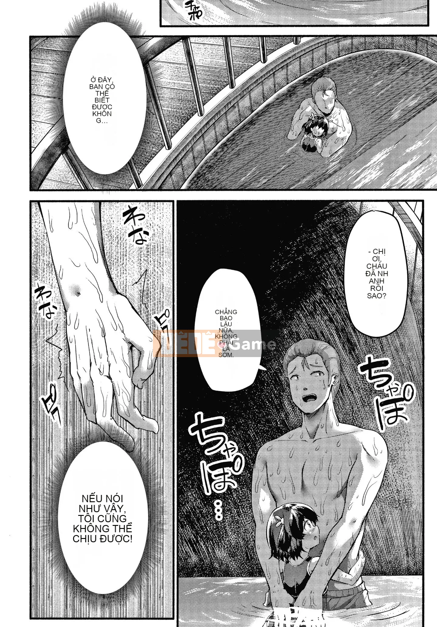 [Sakimori Dan] Minimamu Busty Girl + Tập sách 8P