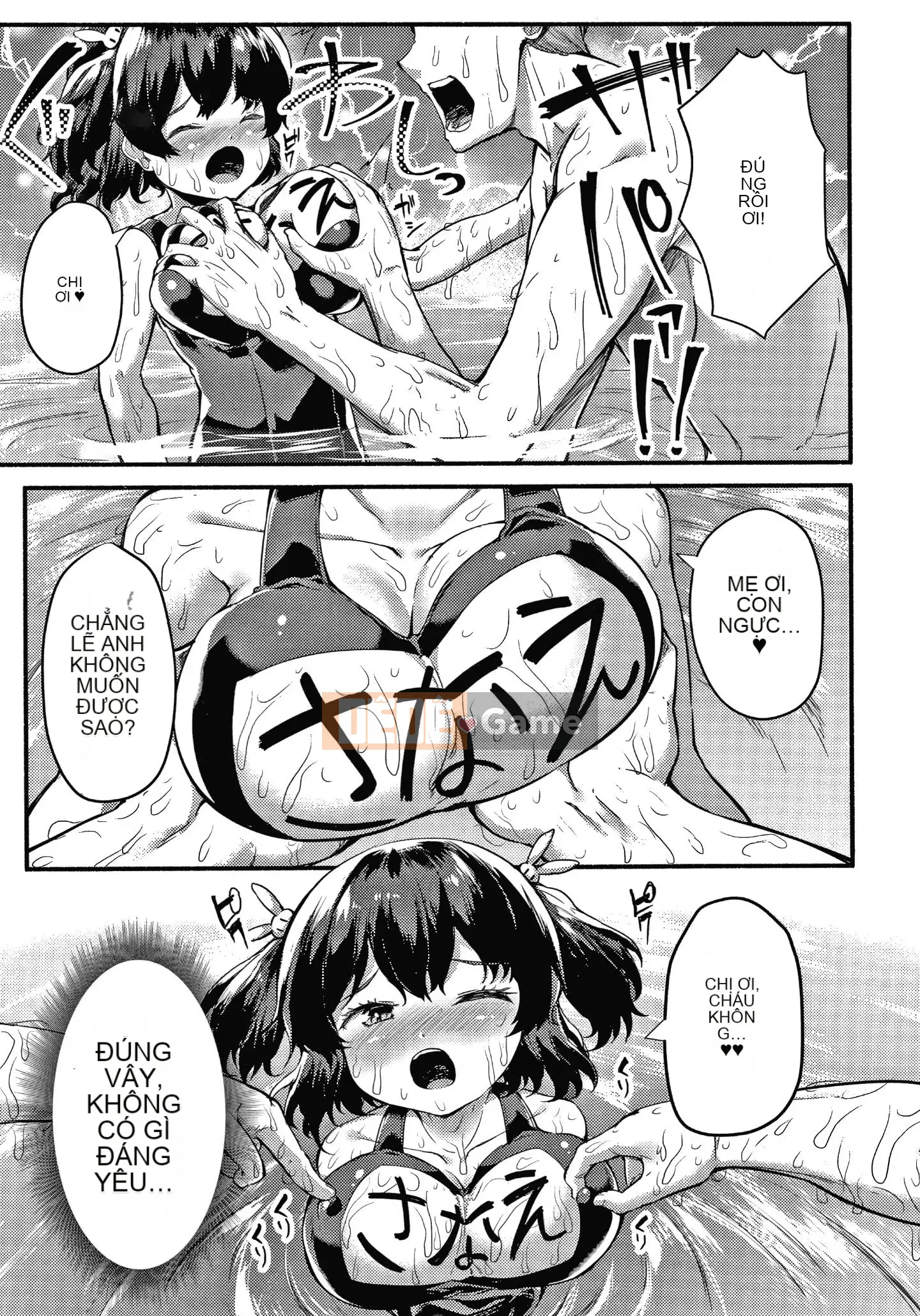 [Sakimori Dan] Minimamu Busty Girl + Tập sách 8P